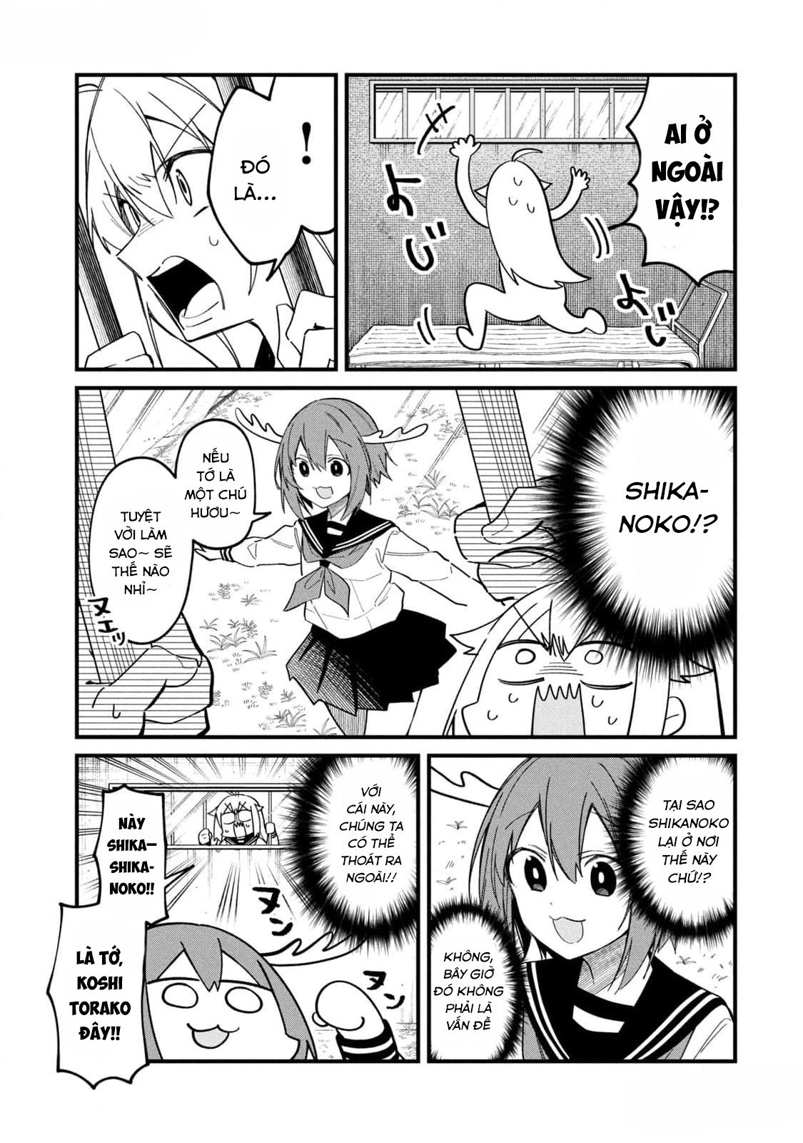 Shikanoko Nokonoko Koshitantan Chapter 23 - Trang 2