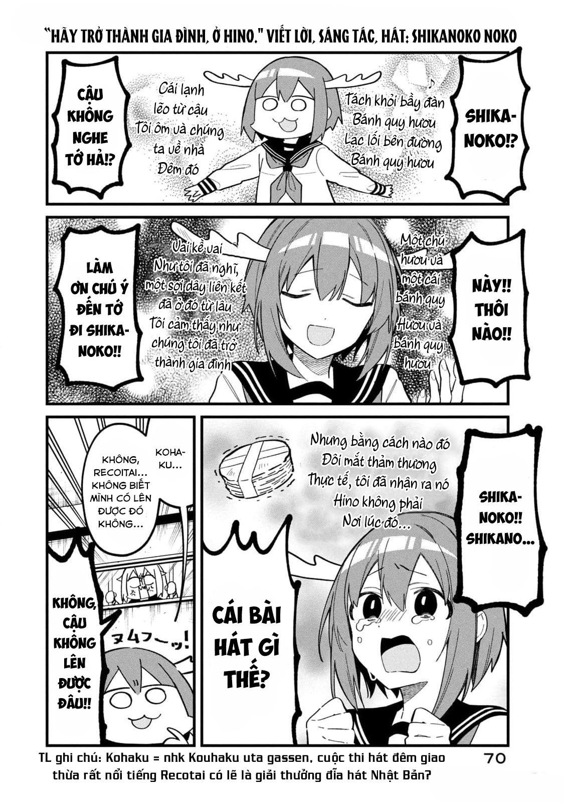 Shikanoko Nokonoko Koshitantan Chapter 23 - Trang 2