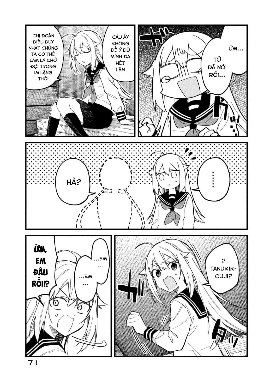 Shikanoko Nokonoko Koshitantan Chapter 23 - Trang 2