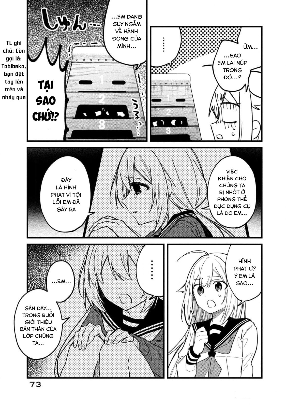 Shikanoko Nokonoko Koshitantan Chapter 23 - Trang 2