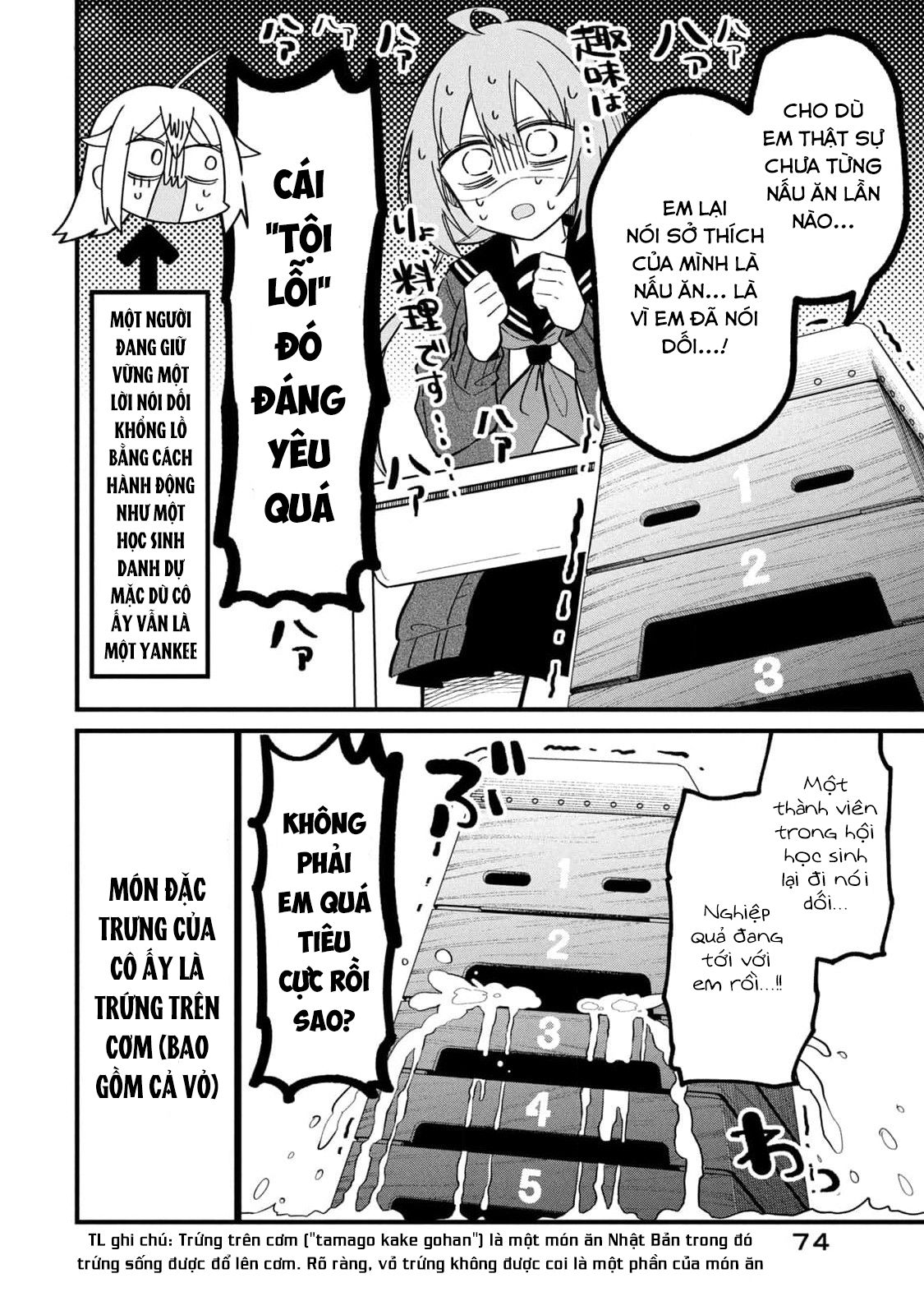 Shikanoko Nokonoko Koshitantan Chapter 23 - Trang 2