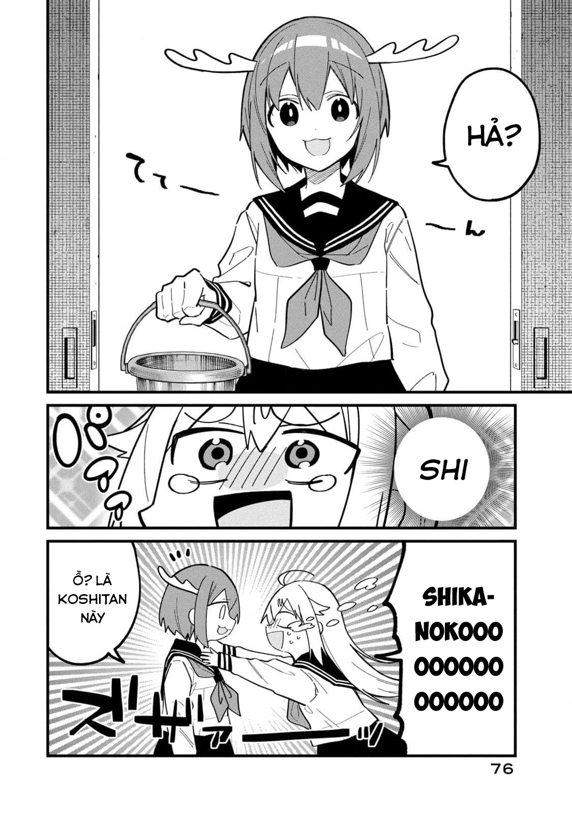Shikanoko Nokonoko Koshitantan Chapter 23 - Trang 2