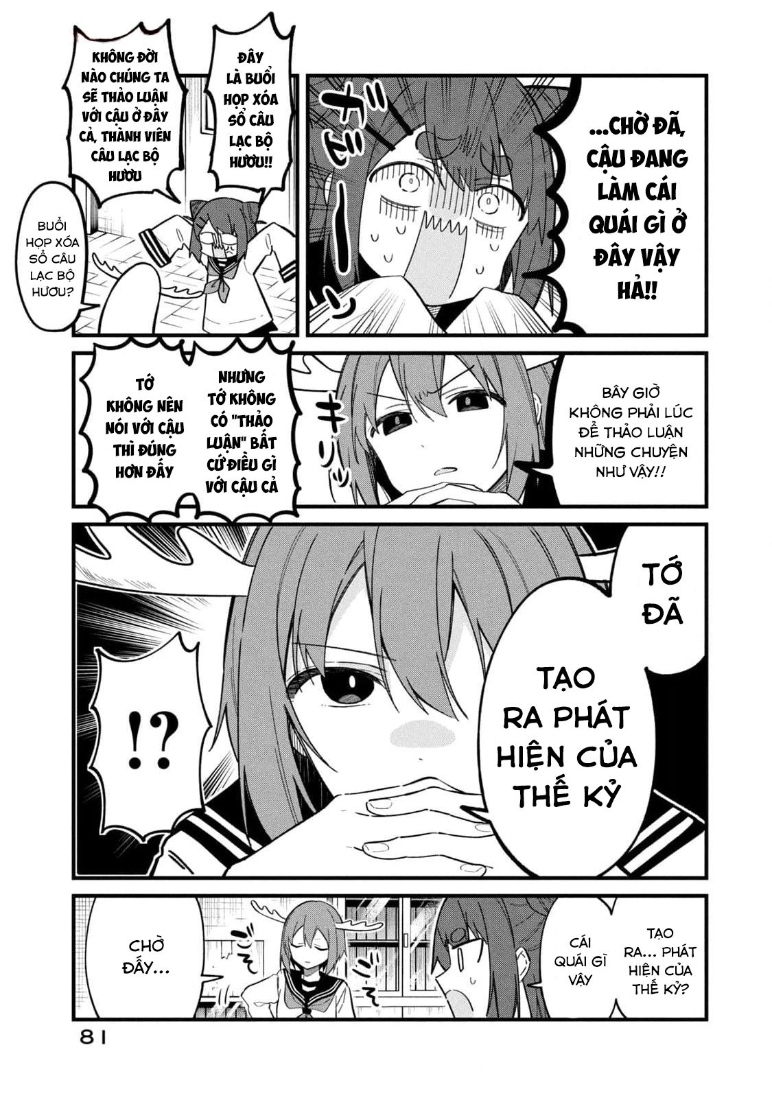 Shikanoko Nokonoko Koshitantan Chapter 24 - Trang 2