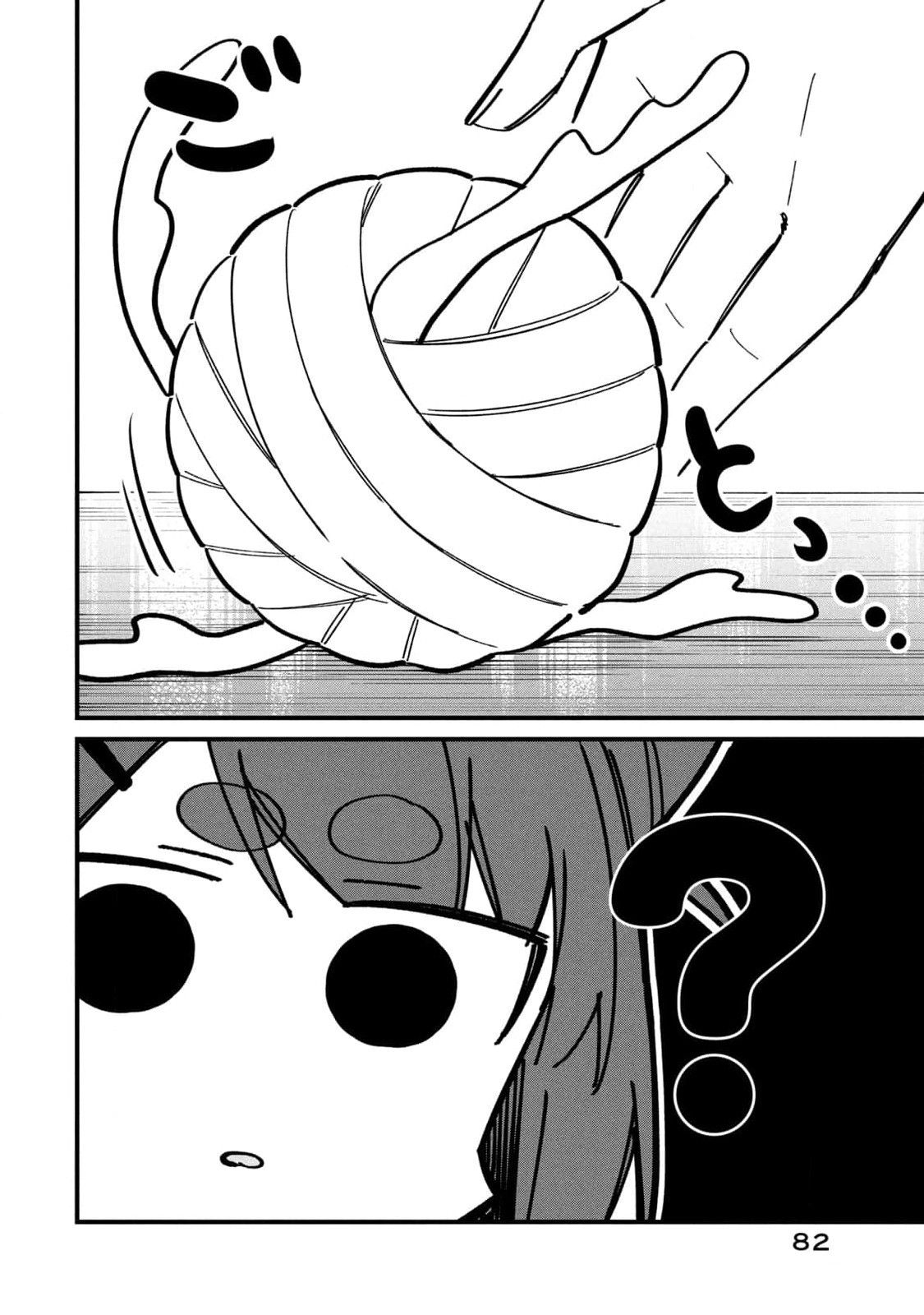 Shikanoko Nokonoko Koshitantan Chapter 24 - Trang 2