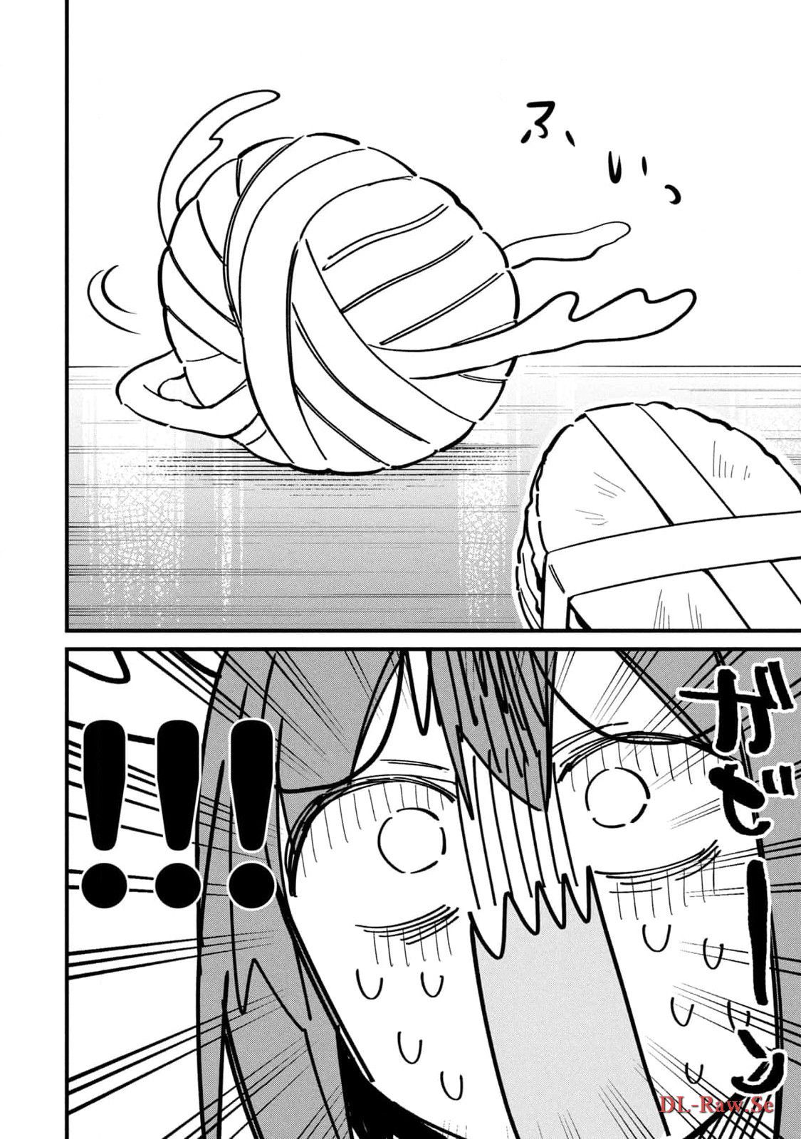 Shikanoko Nokonoko Koshitantan Chapter 24 - Trang 2