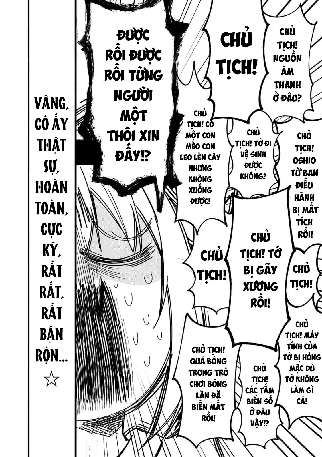 Shikanoko Nokonoko Koshitantan Chapter 25 - Trang 2
