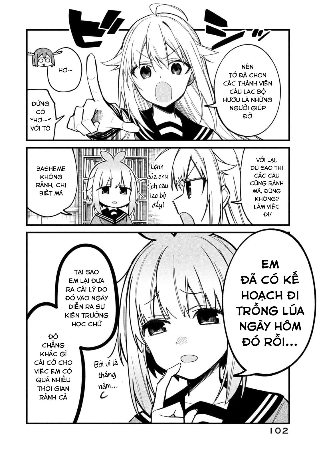 Shikanoko Nokonoko Koshitantan Chapter 25 - Trang 2
