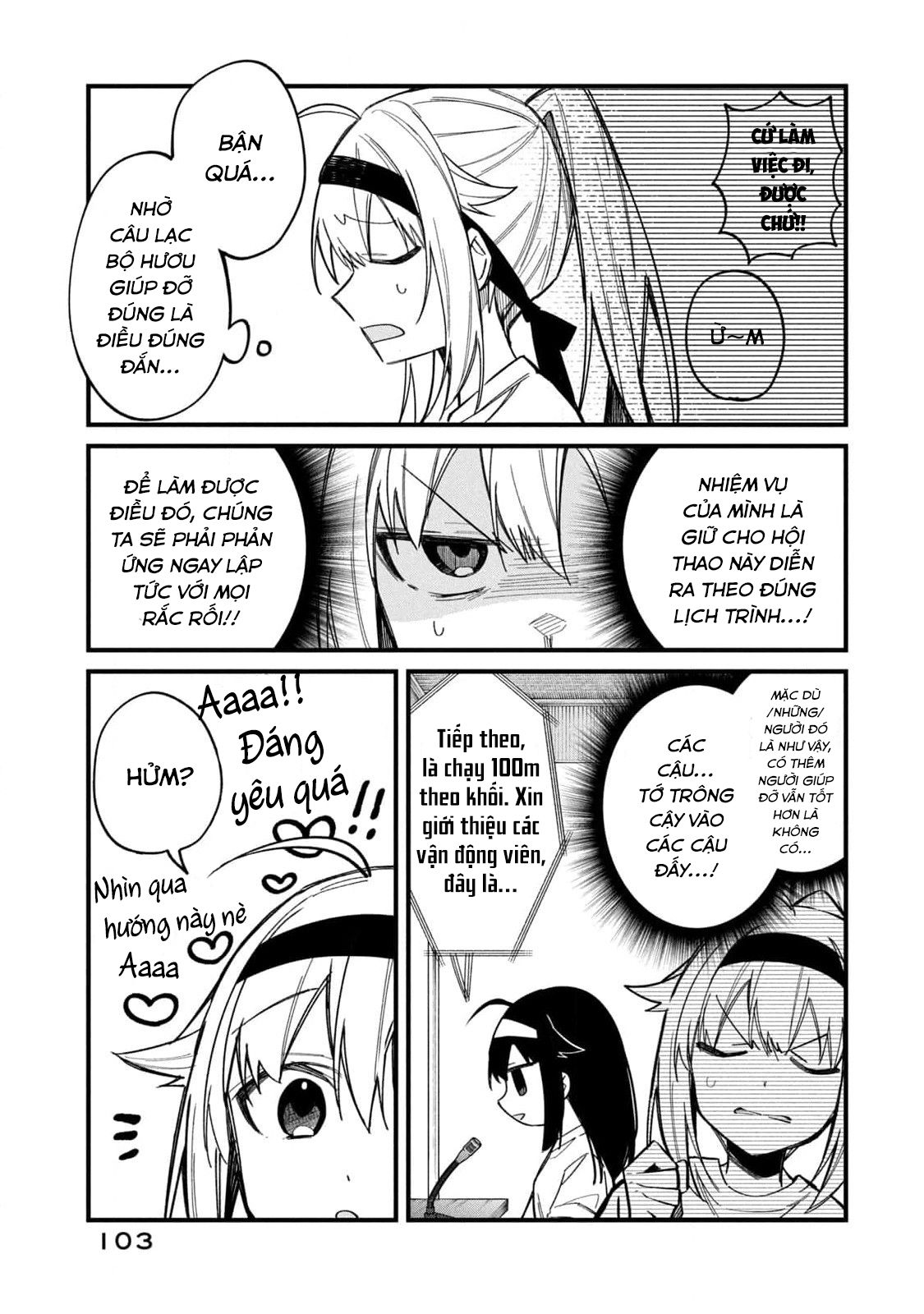 Shikanoko Nokonoko Koshitantan Chapter 25 - Trang 2