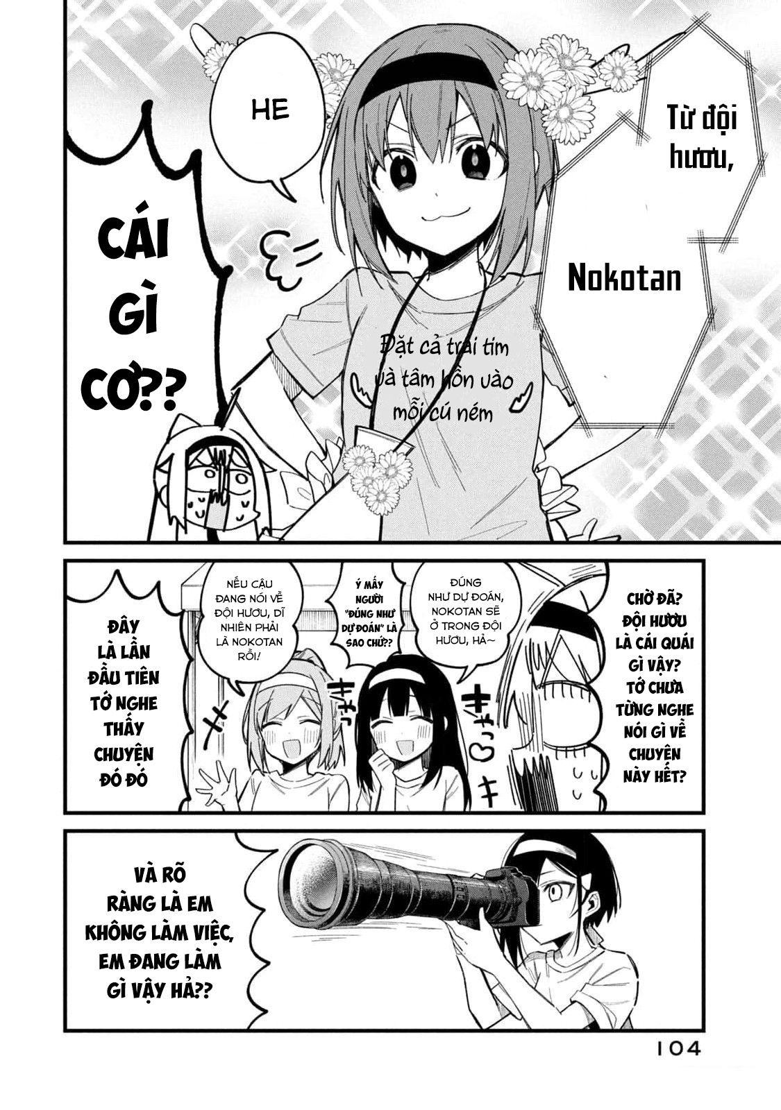 Shikanoko Nokonoko Koshitantan Chapter 25 - Trang 2