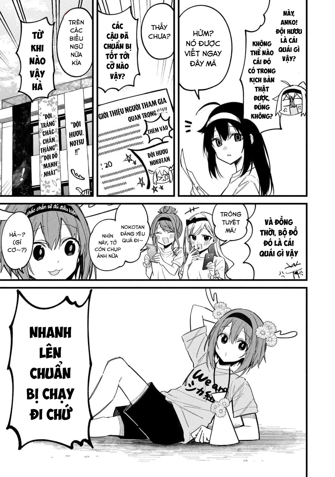 Shikanoko Nokonoko Koshitantan Chapter 25 - Trang 2