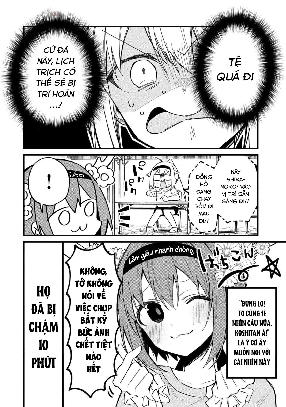 Shikanoko Nokonoko Koshitantan Chapter 25 - Trang 2