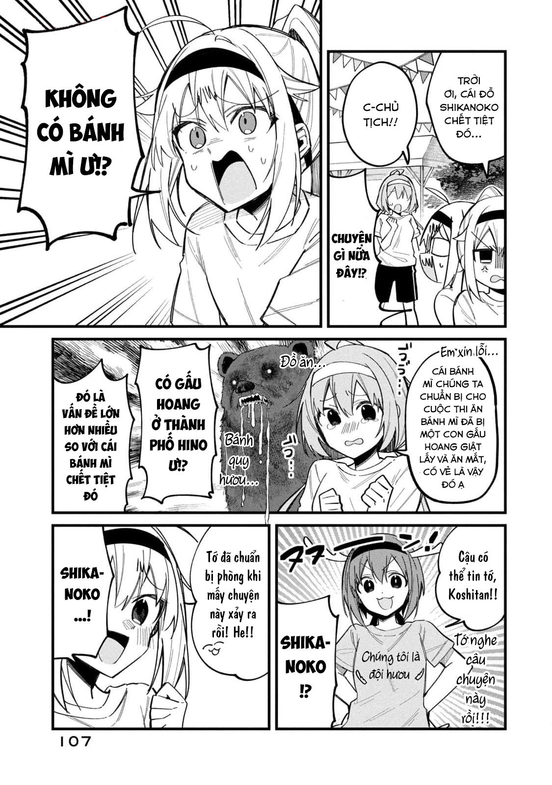 Shikanoko Nokonoko Koshitantan Chapter 25 - Trang 2