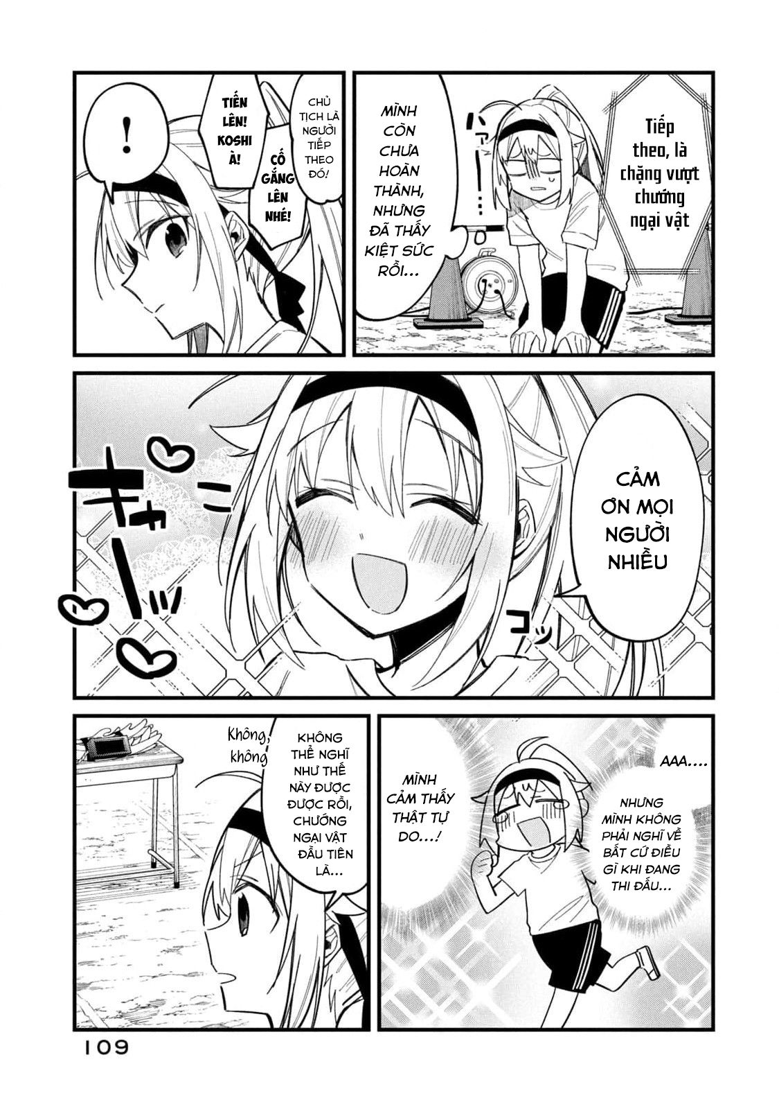 Shikanoko Nokonoko Koshitantan Chapter 25 - Trang 2