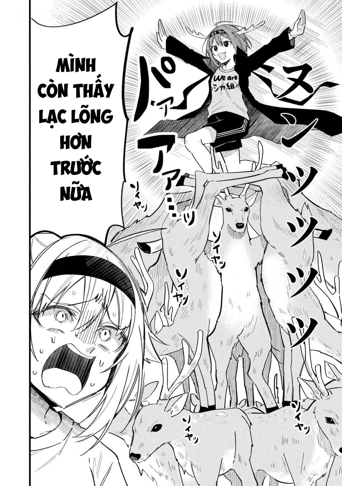 Shikanoko Nokonoko Koshitantan Chapter 25 - Trang 2
