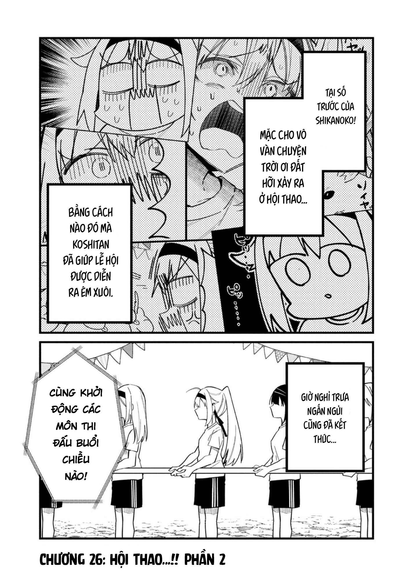 Shikanoko Nokonoko Koshitantan Chapter 26 - Trang 2