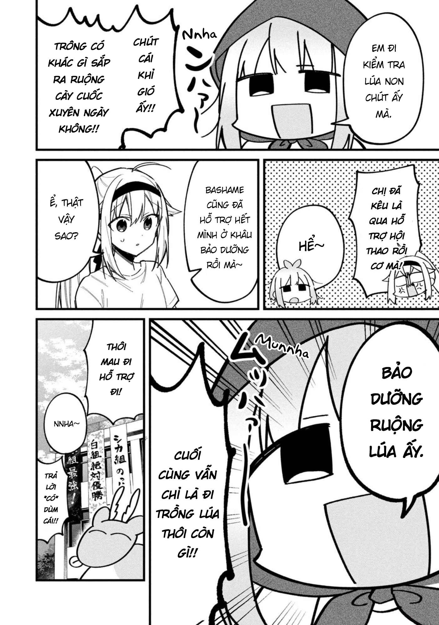 Shikanoko Nokonoko Koshitantan Chapter 26 - Trang 2
