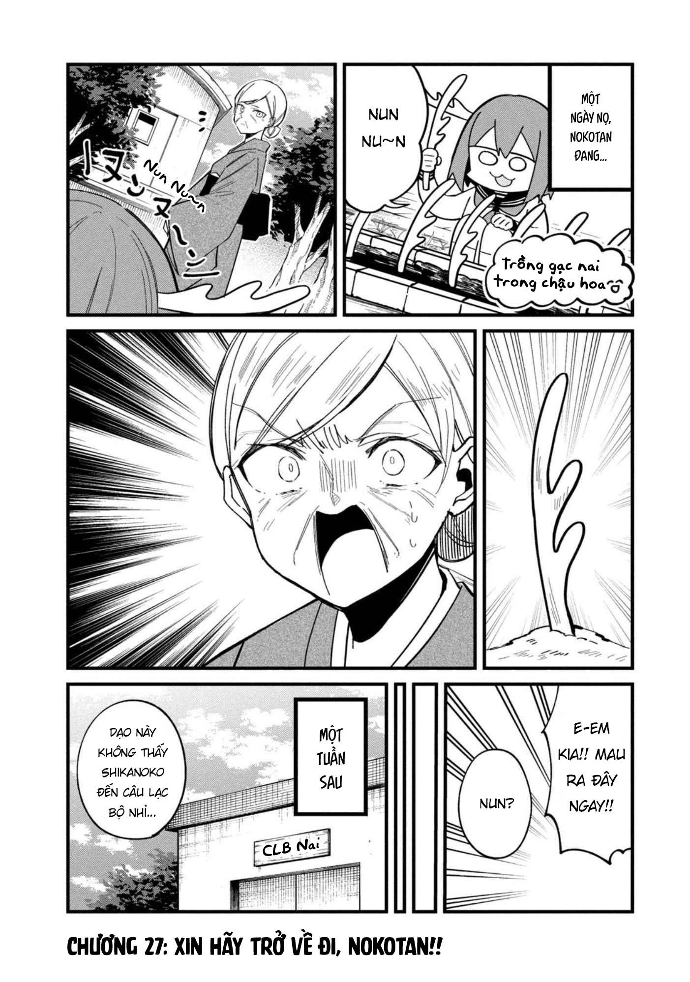 Shikanoko Nokonoko Koshitantan Chapter 27 - Trang 2