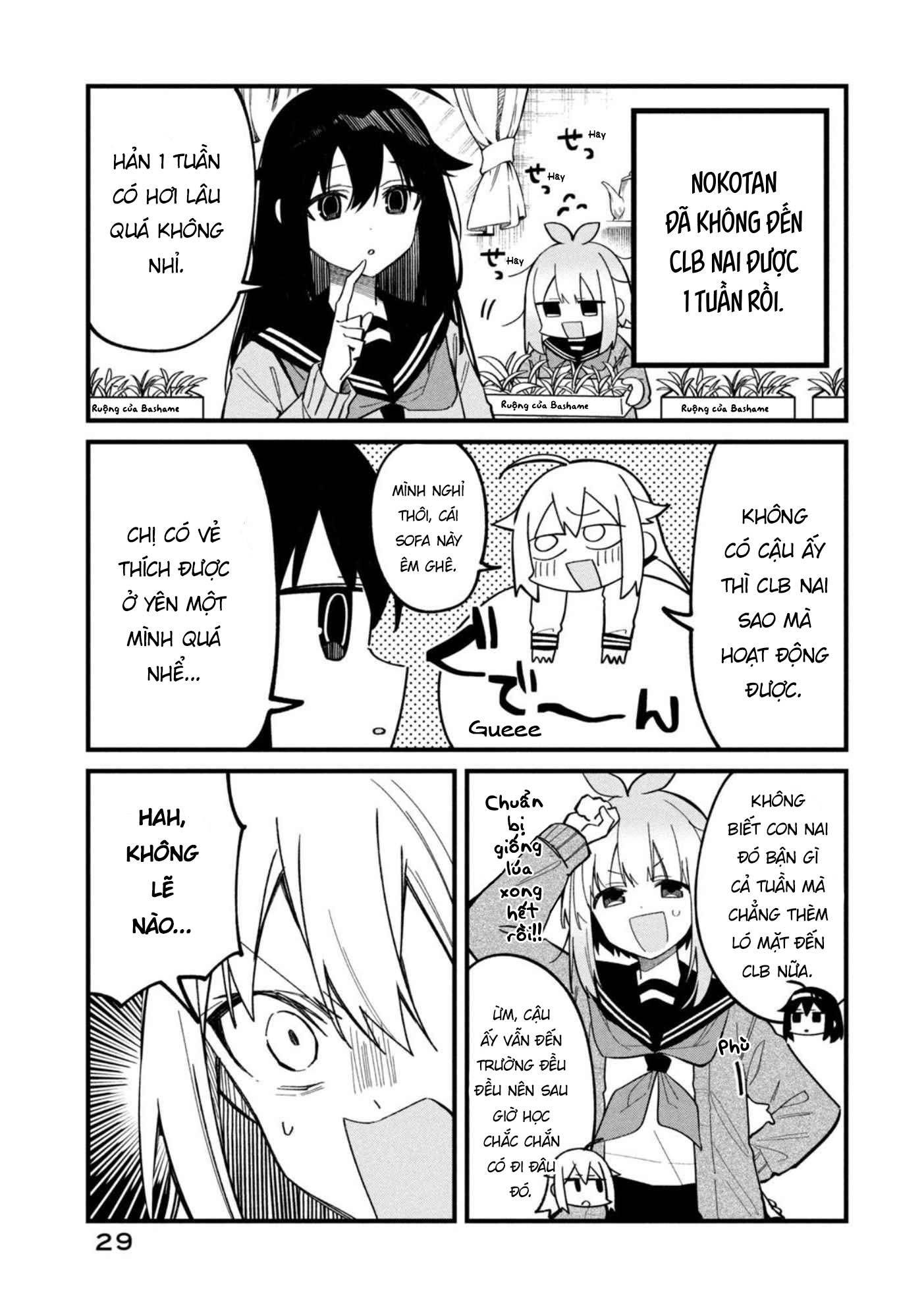 Shikanoko Nokonoko Koshitantan Chapter 27 - Trang 2