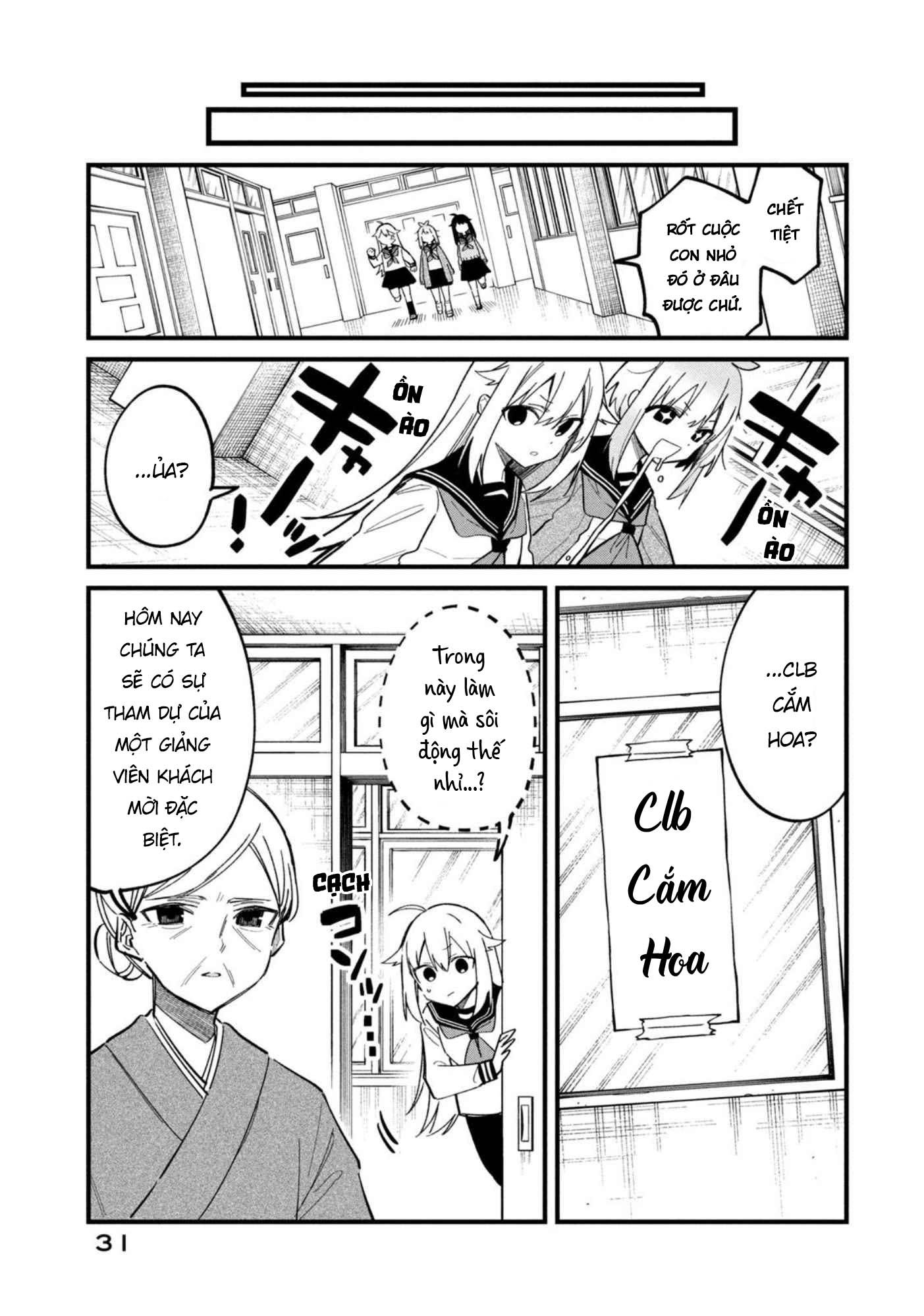 Shikanoko Nokonoko Koshitantan Chapter 27 - Trang 2