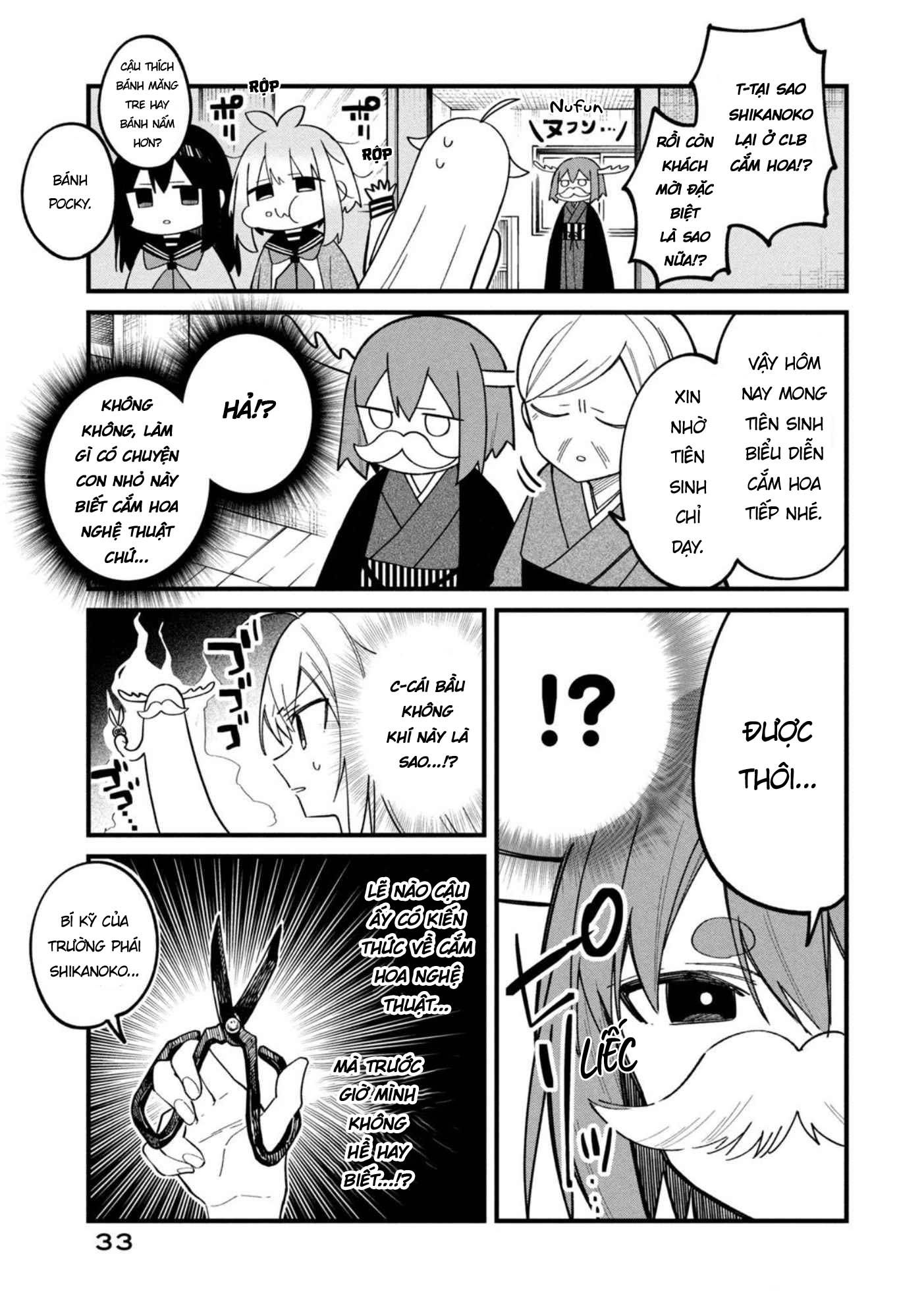 Shikanoko Nokonoko Koshitantan Chapter 27 - Trang 2