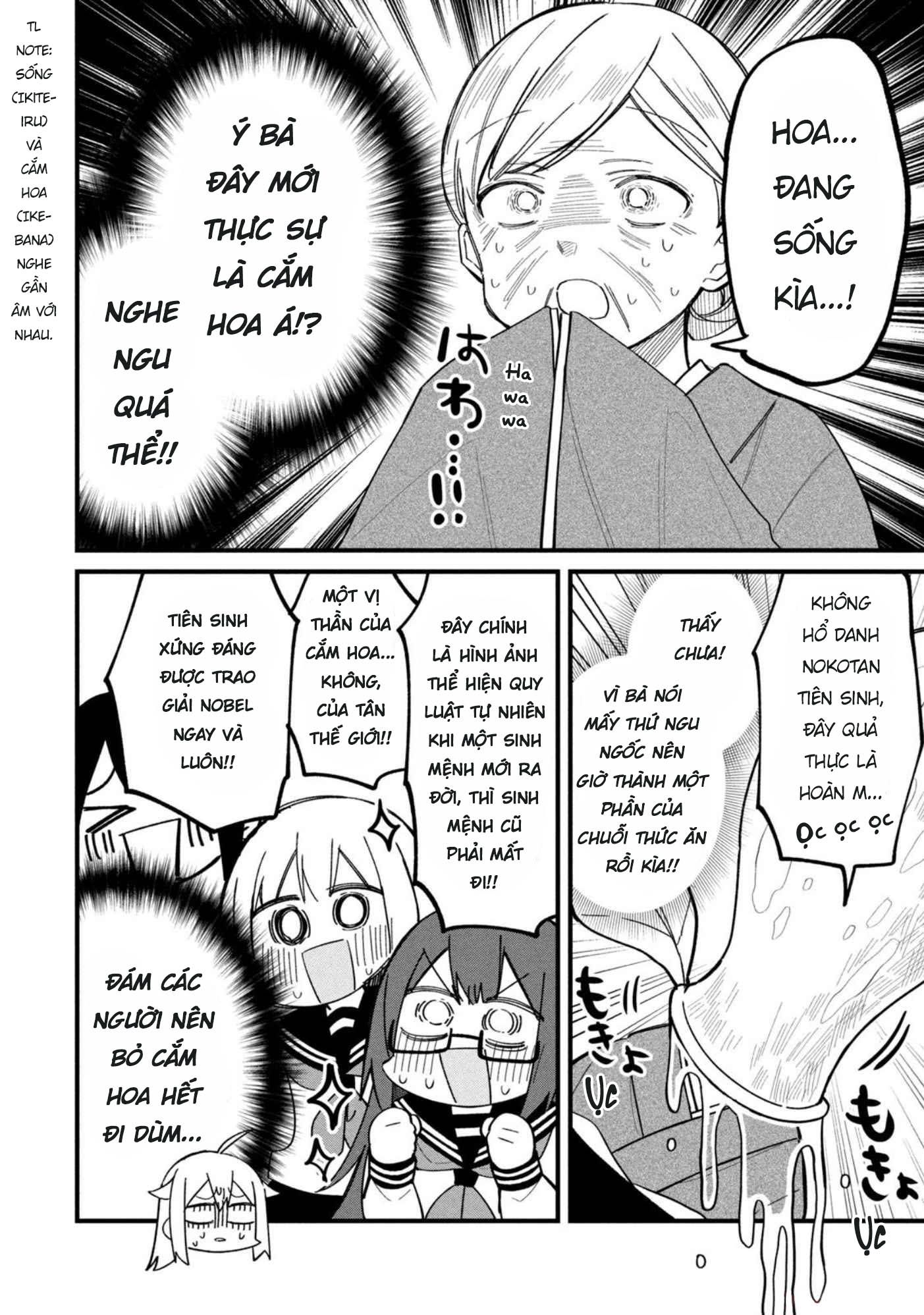 Shikanoko Nokonoko Koshitantan Chapter 27 - Trang 2