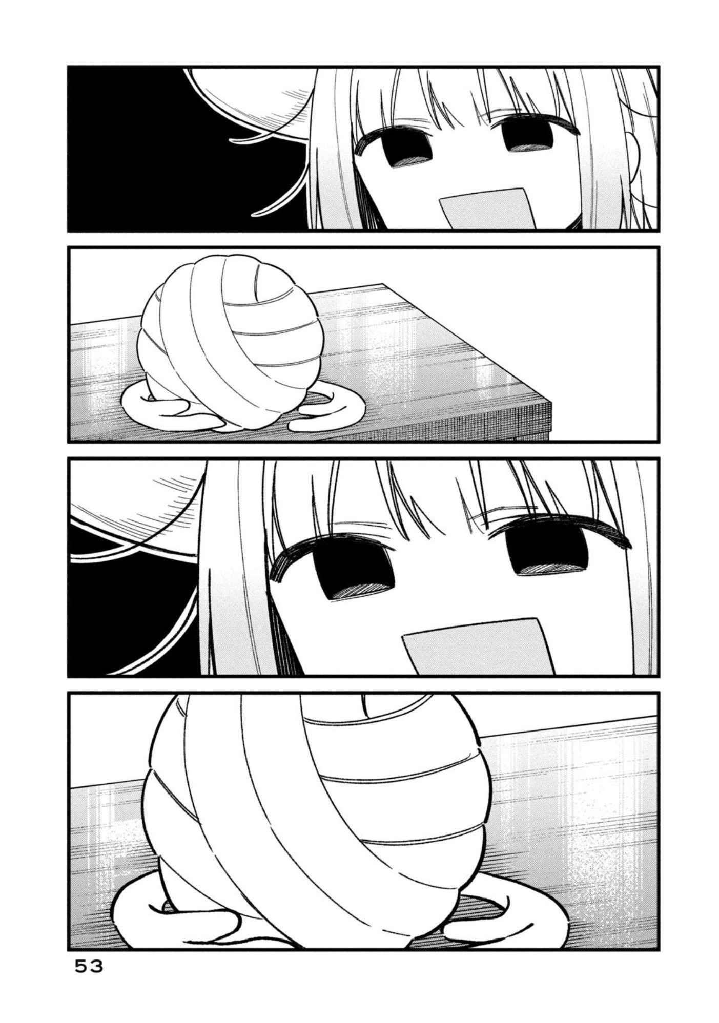 Shikanoko Nokonoko Koshitantan Chapter 28 - Trang 2