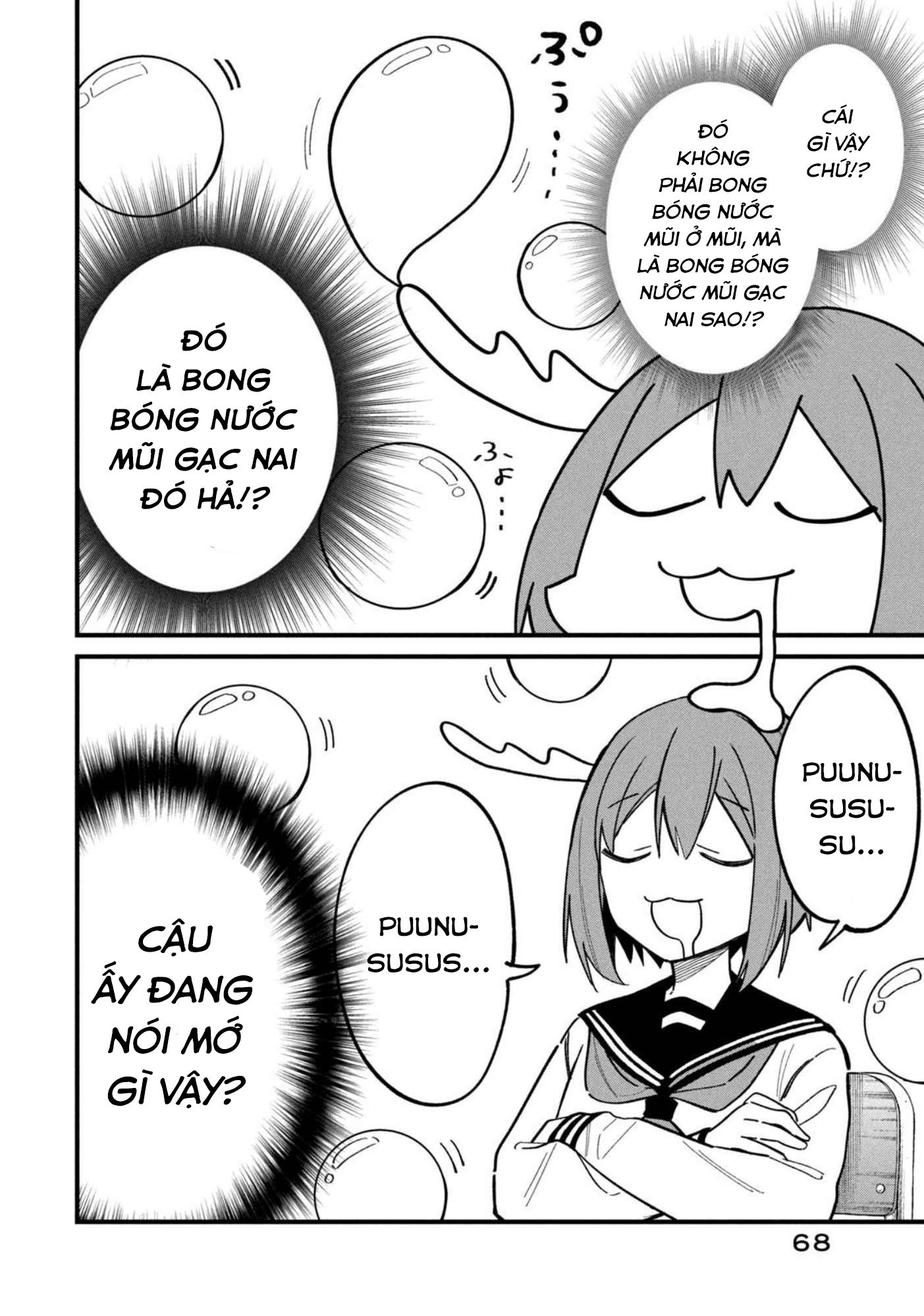 Shikanoko Nokonoko Koshitantan Chapter 29 - Trang 2