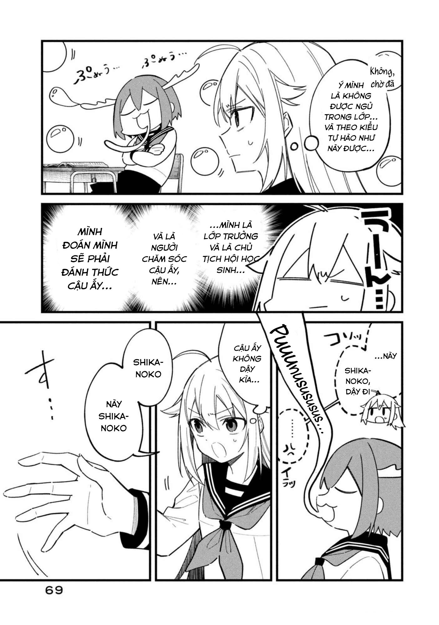 Shikanoko Nokonoko Koshitantan Chapter 29 - Trang 2