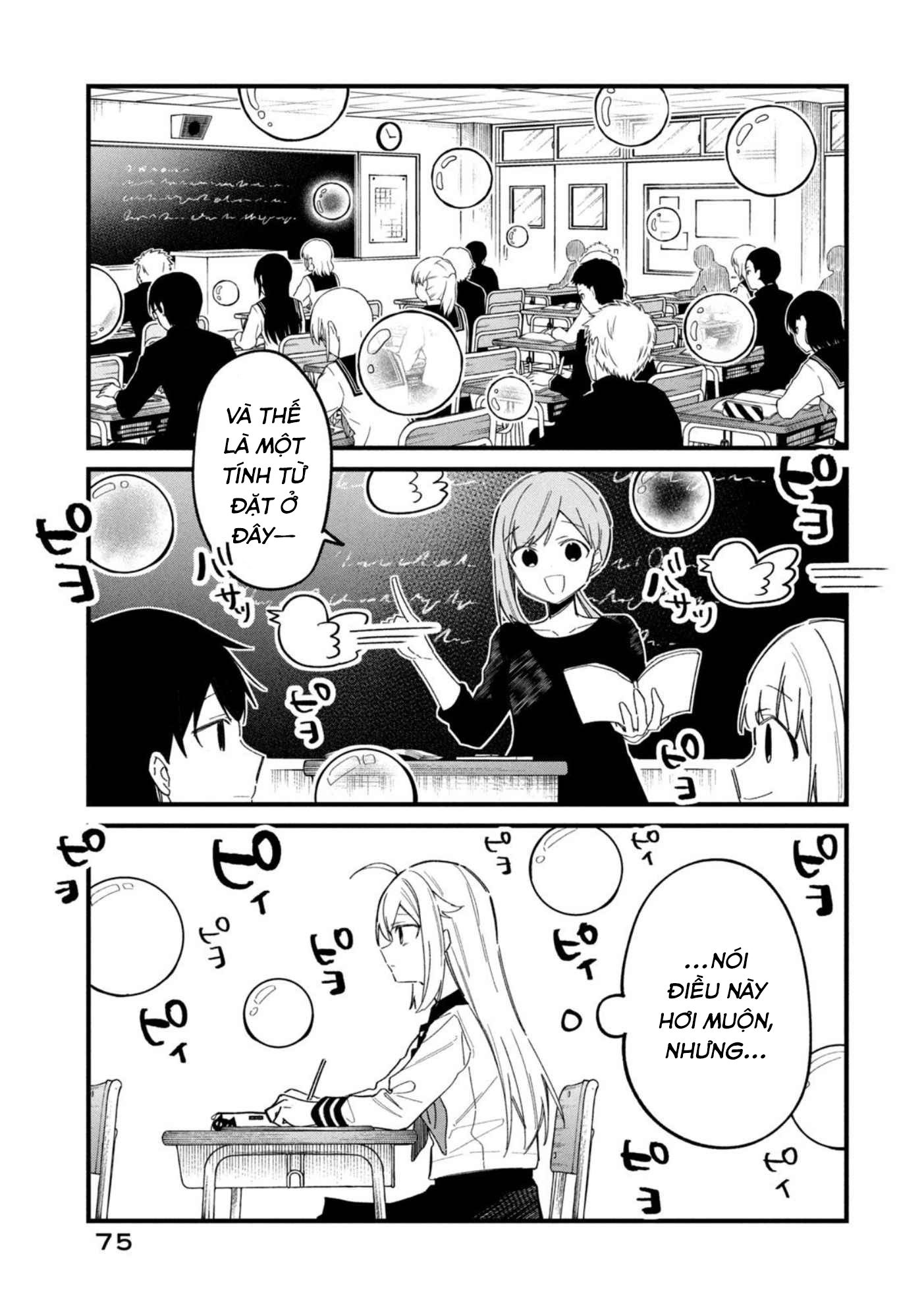 Shikanoko Nokonoko Koshitantan Chapter 29 - Trang 2