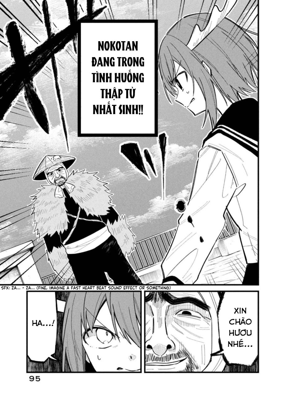 Shikanoko Nokonoko Koshitantan Chapter 30 - Trang 2