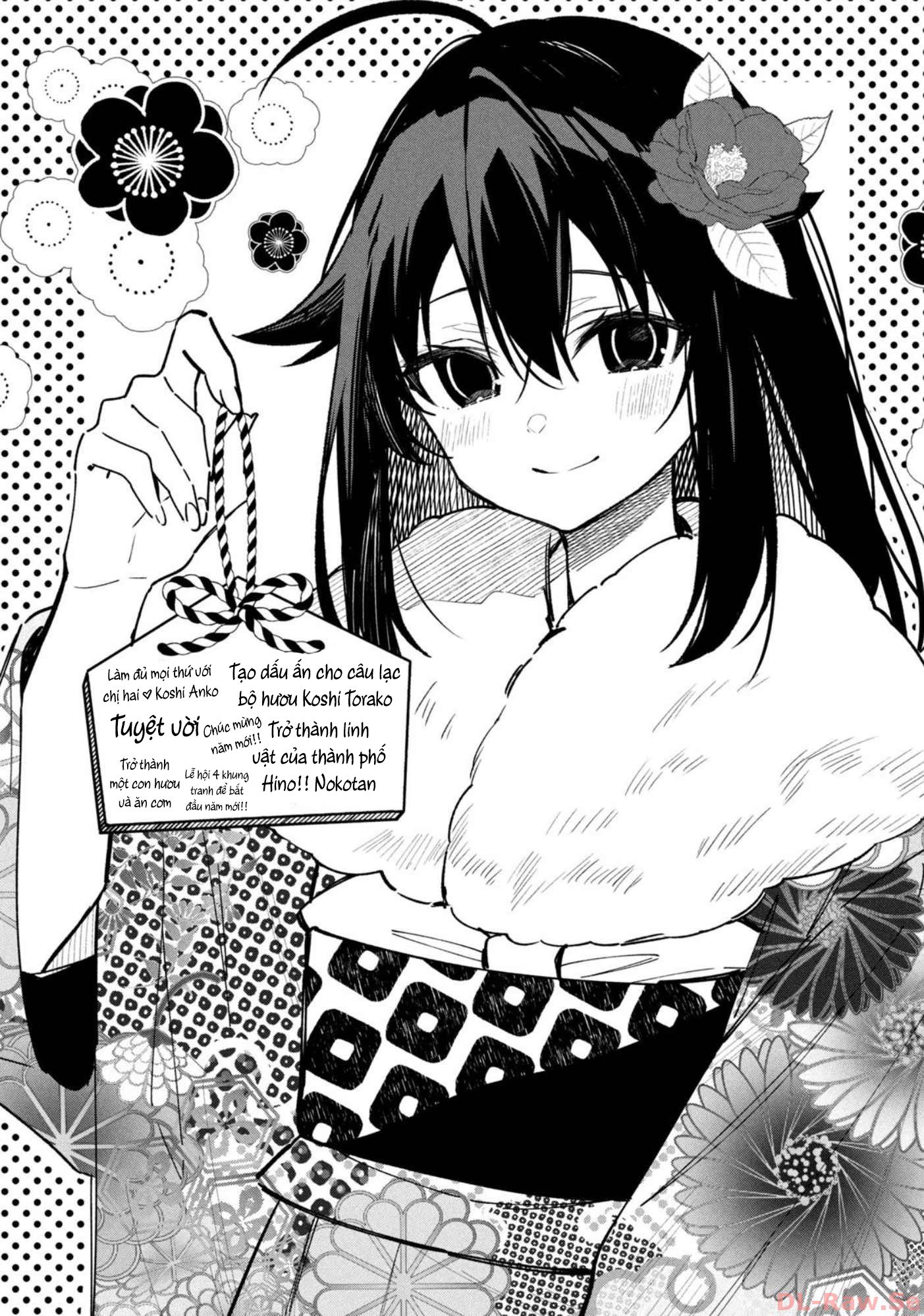 Shikanoko Nokonoko Koshitantan Chapter 30.5 - Trang 2