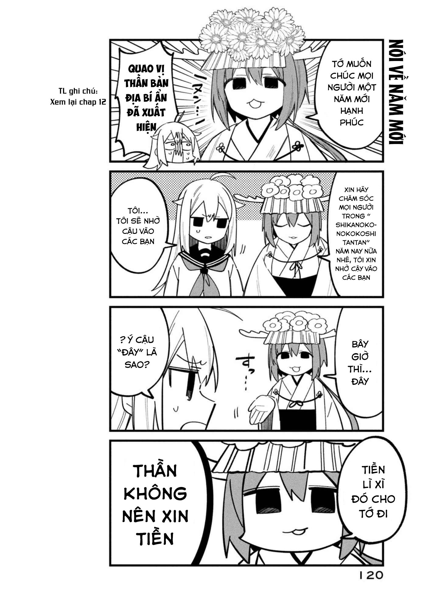 Shikanoko Nokonoko Koshitantan Chapter 30.5 - Trang 2