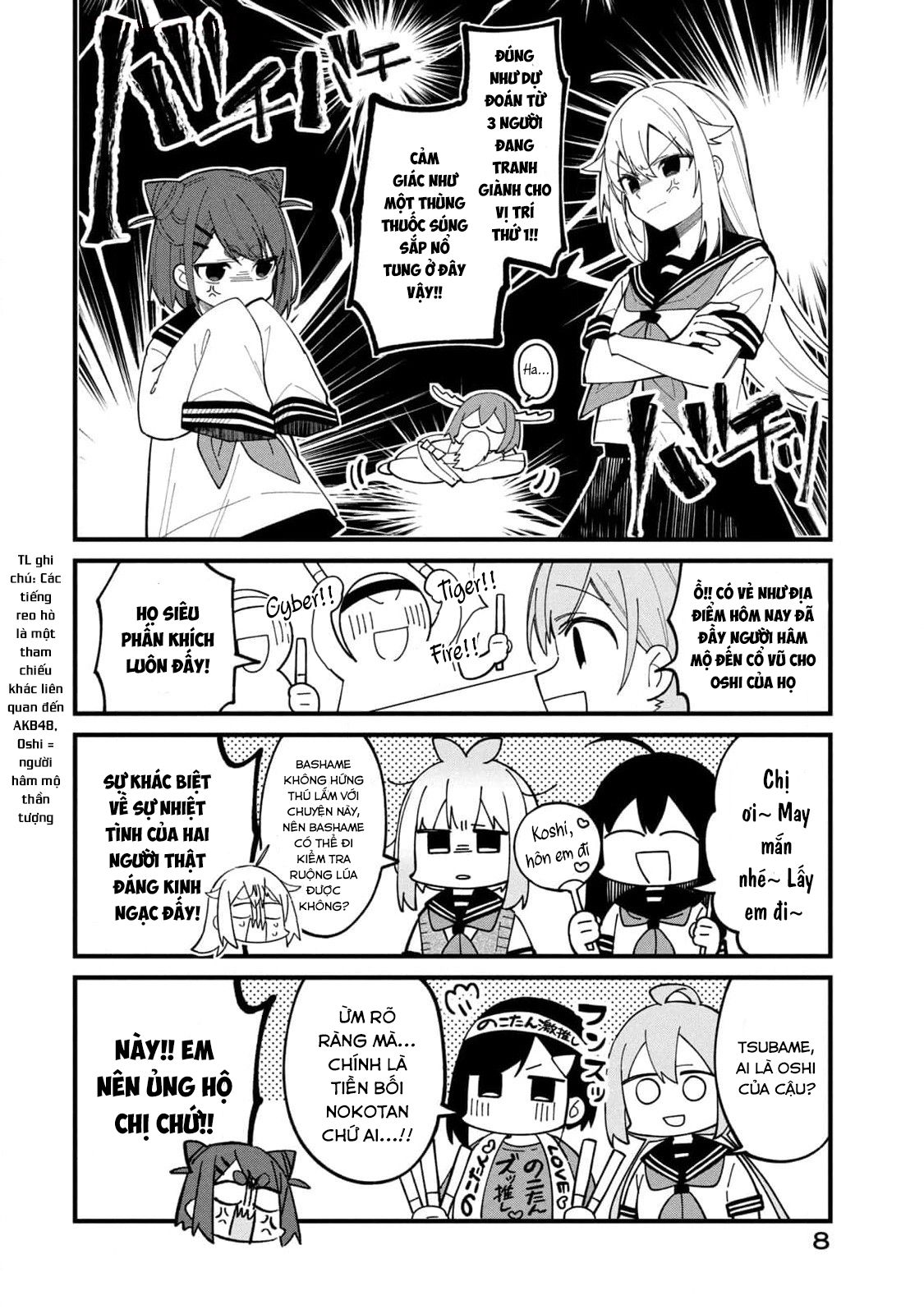 Shikanoko Nokonoko Koshitantan Chapter 32 - Trang 2