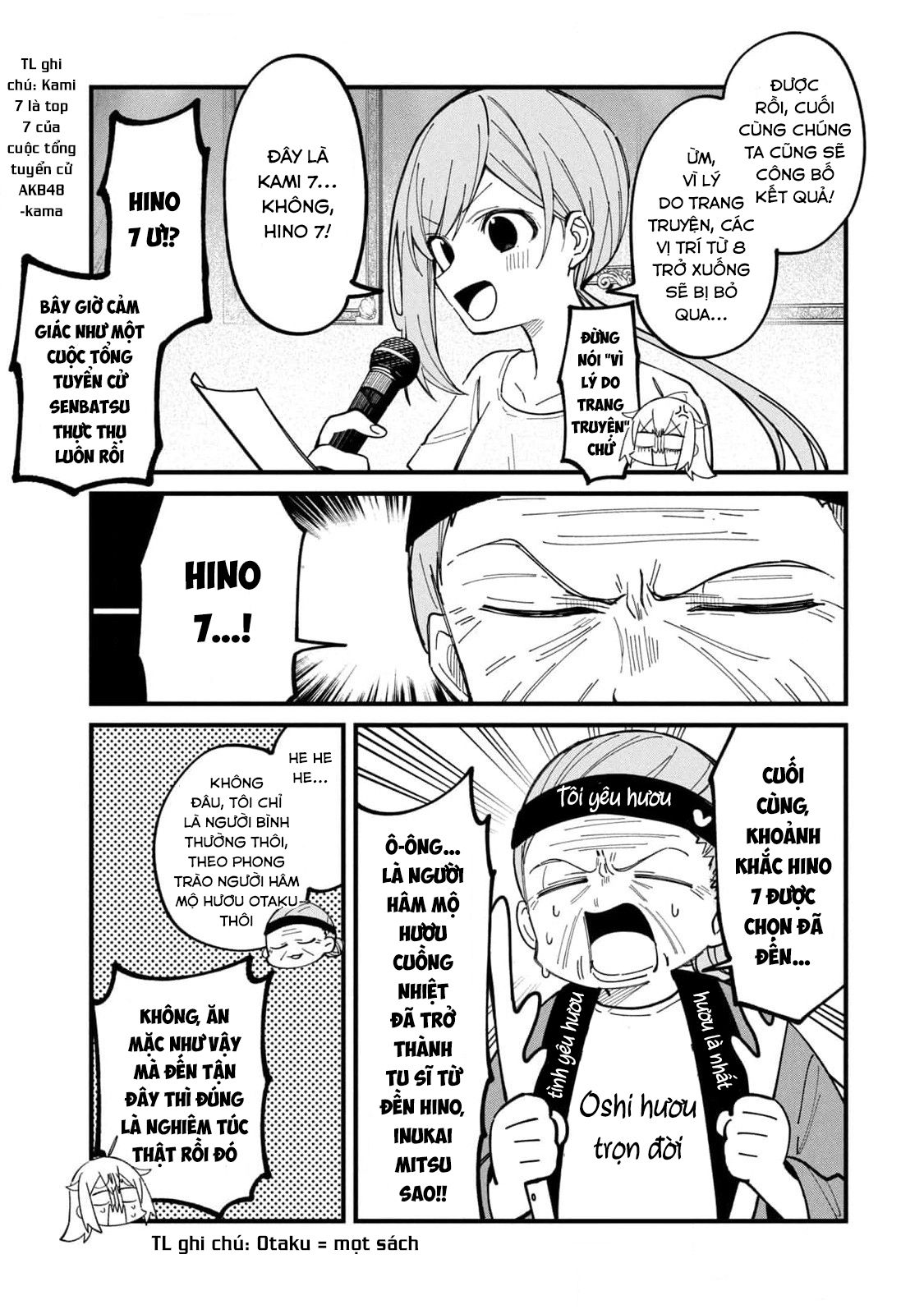 Shikanoko Nokonoko Koshitantan Chapter 32 - Trang 2