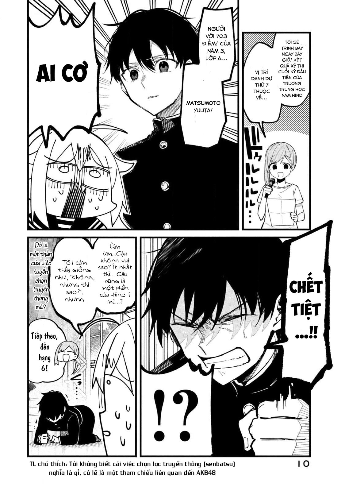 Shikanoko Nokonoko Koshitantan Chapter 32 - Trang 2