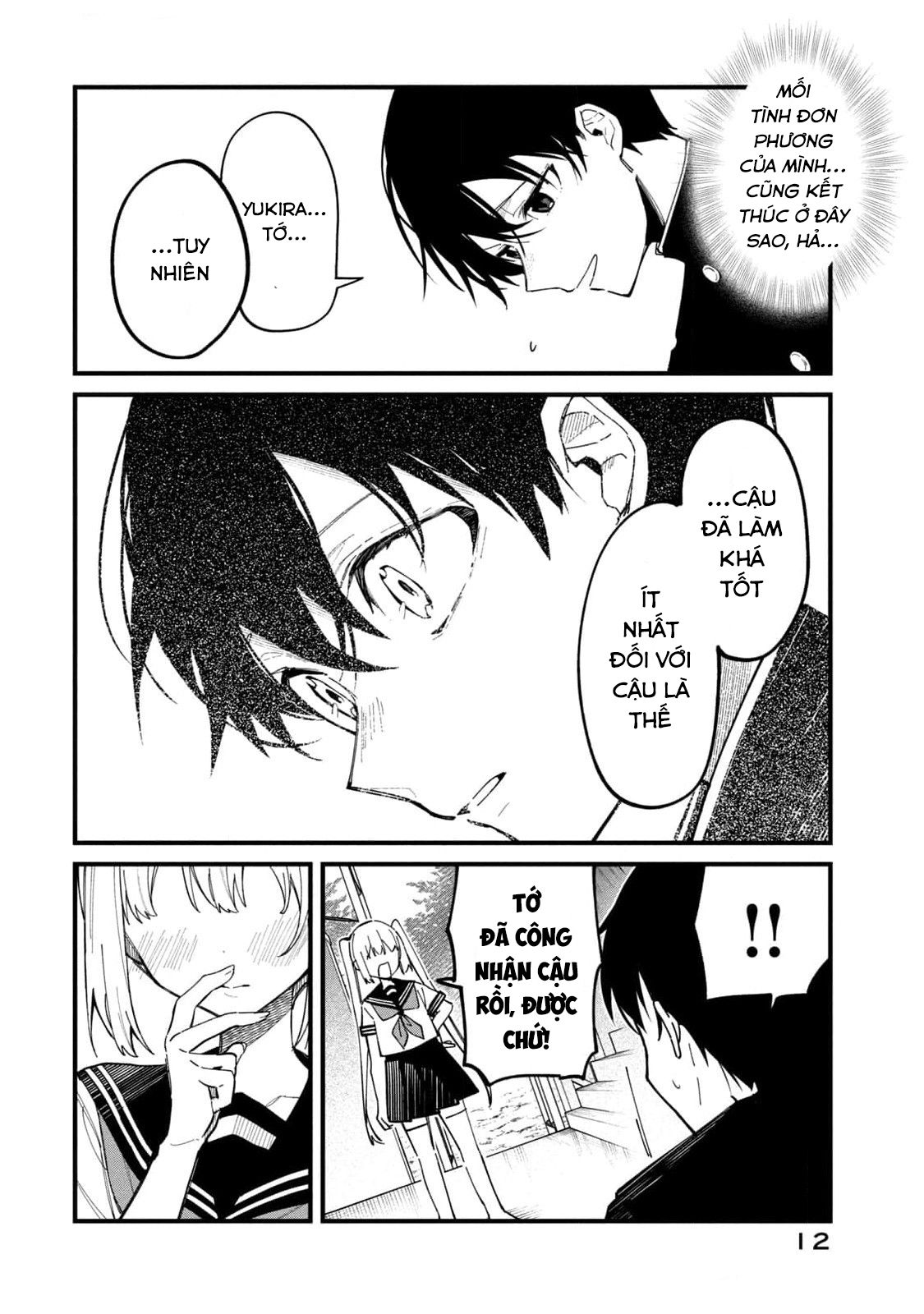 Shikanoko Nokonoko Koshitantan Chapter 32 - Trang 2