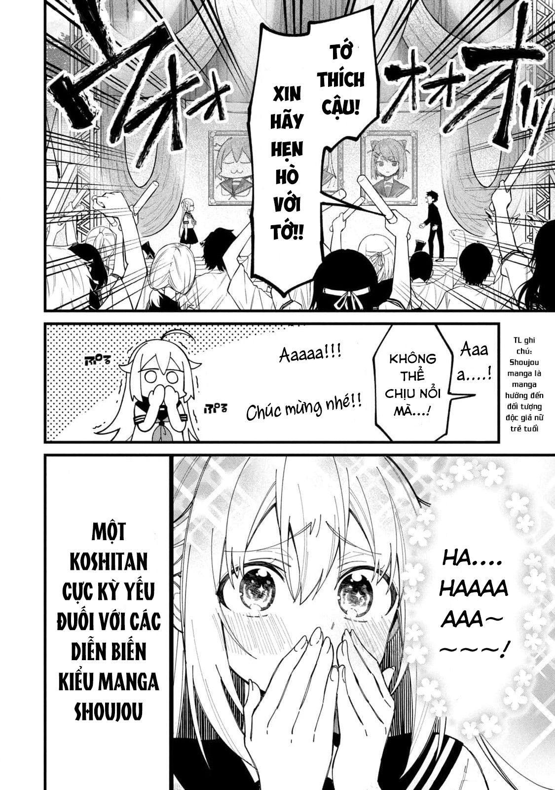Shikanoko Nokonoko Koshitantan Chapter 32 - Trang 2
