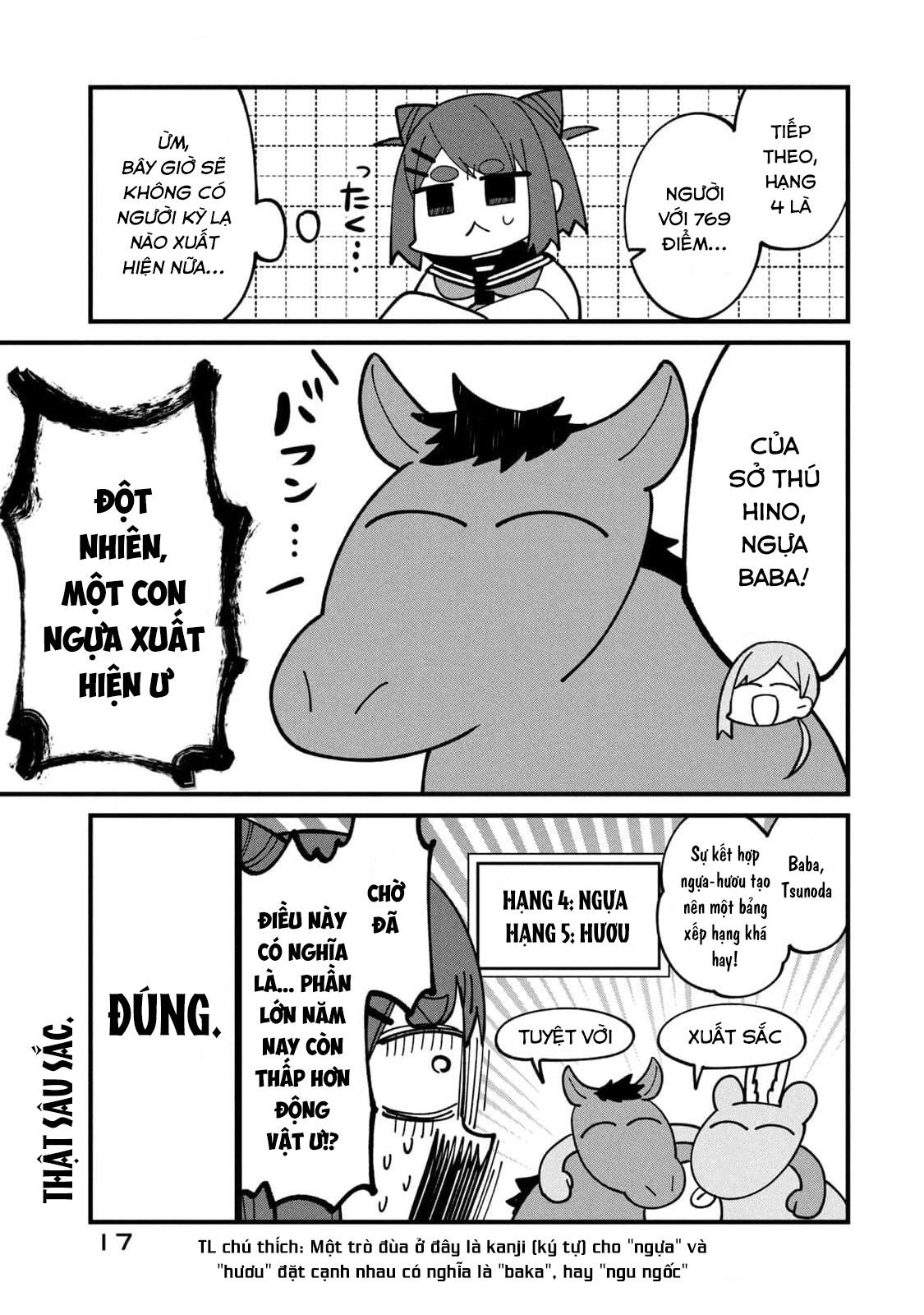 Shikanoko Nokonoko Koshitantan Chapter 32 - Trang 2