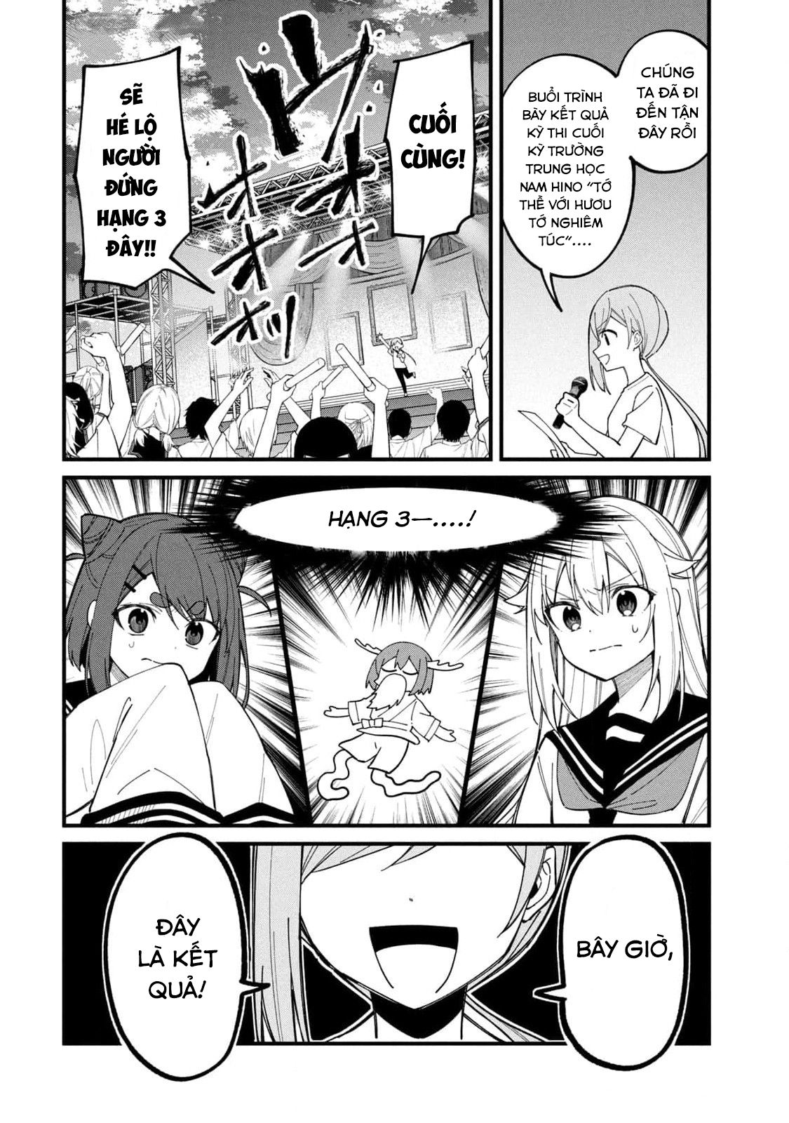 Shikanoko Nokonoko Koshitantan Chapter 32 - Trang 2