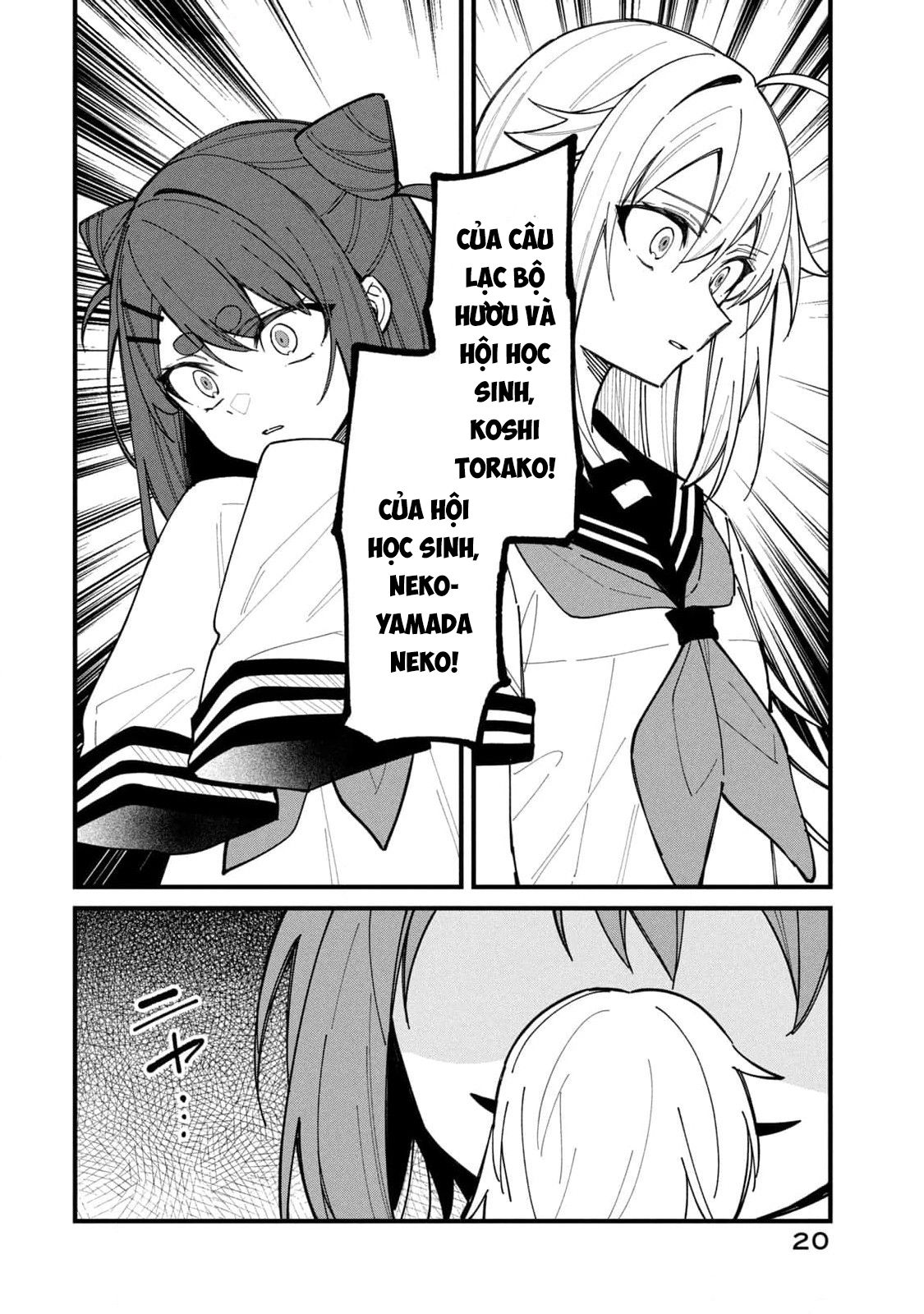 Shikanoko Nokonoko Koshitantan Chapter 32 - Trang 2