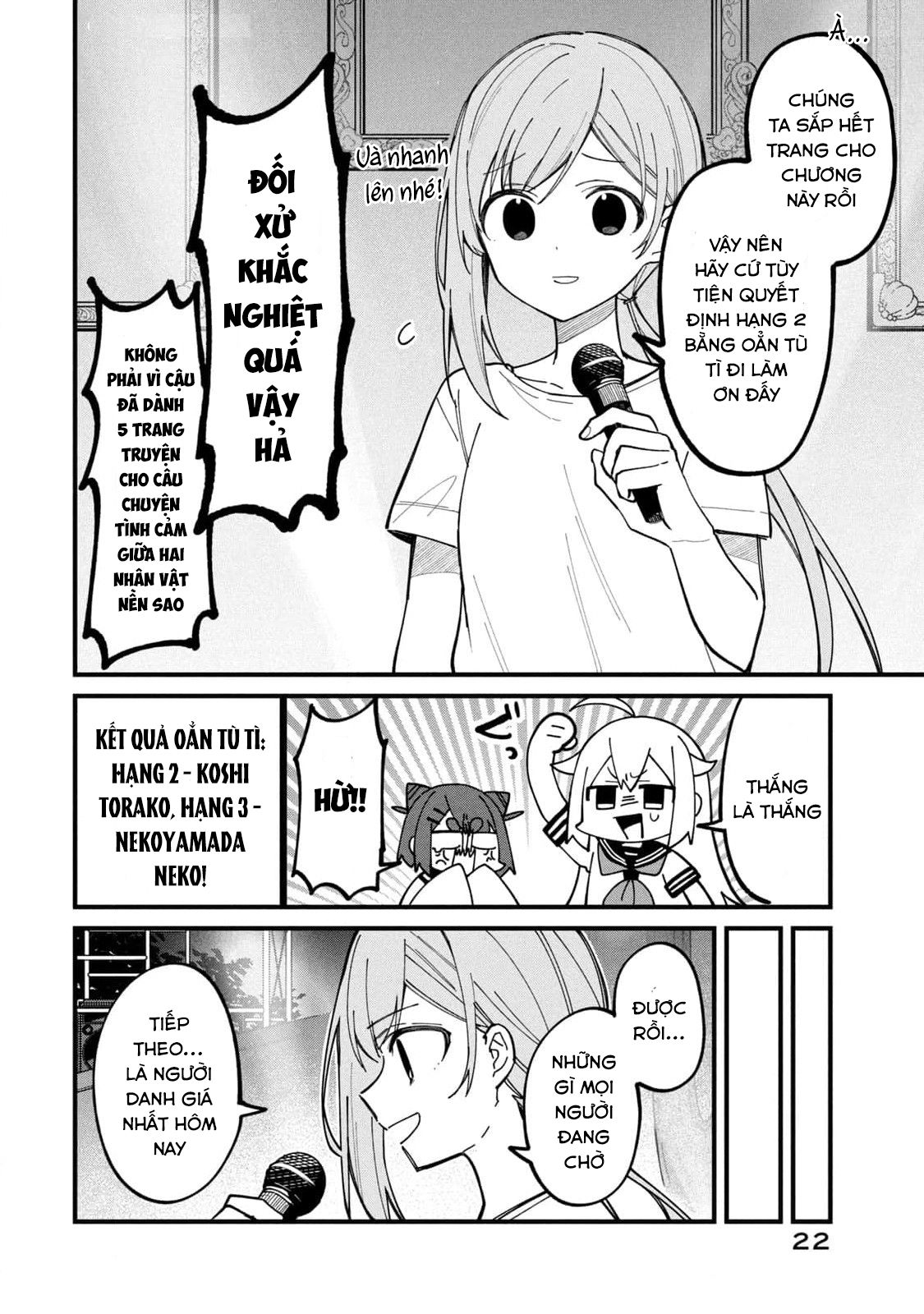 Shikanoko Nokonoko Koshitantan Chapter 32 - Trang 2