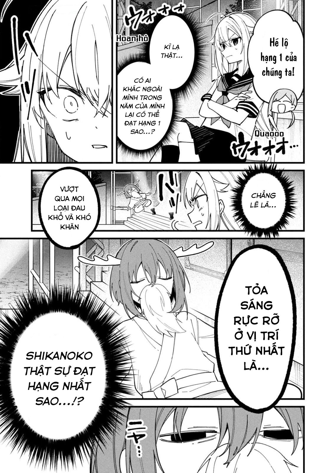 Shikanoko Nokonoko Koshitantan Chapter 32 - Trang 2