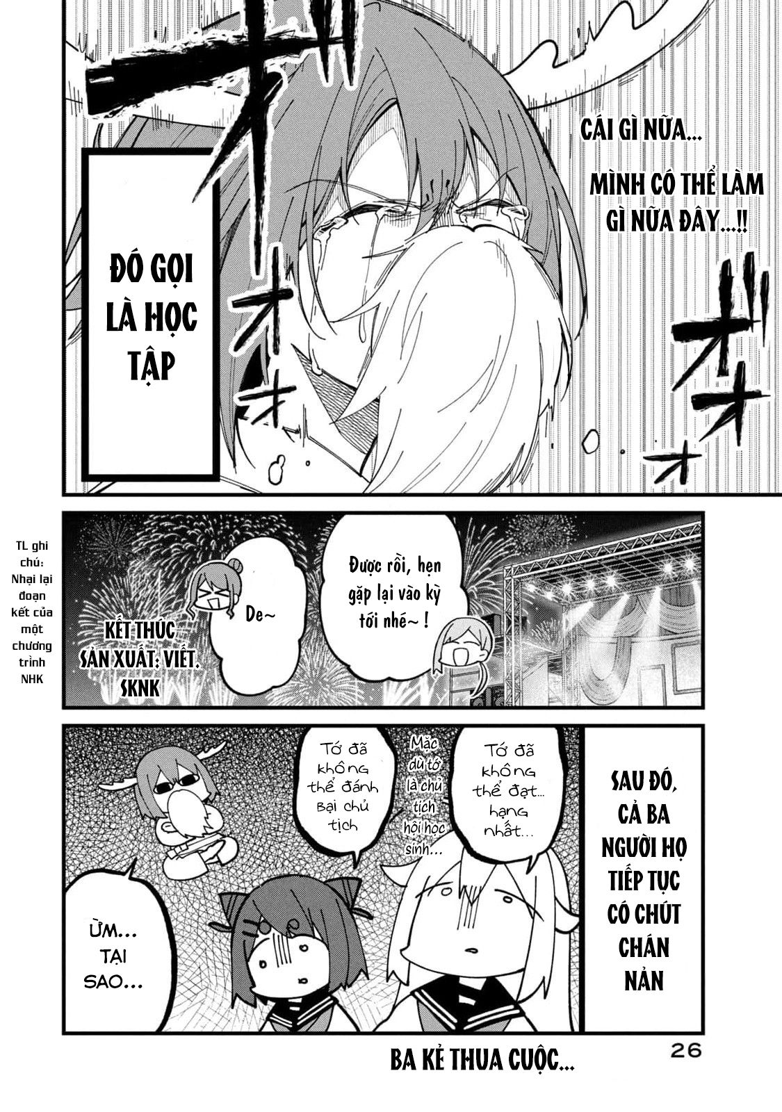 Shikanoko Nokonoko Koshitantan Chapter 32 - Trang 2