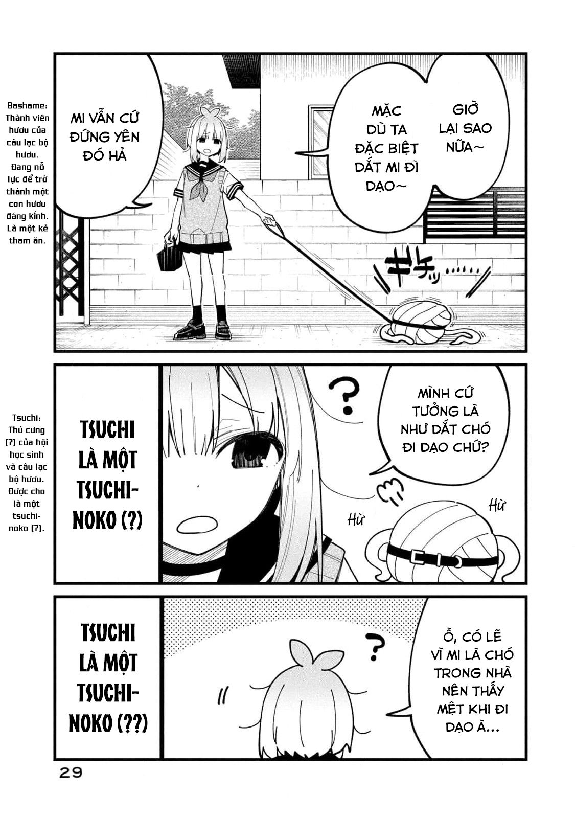 Shikanoko Nokonoko Koshitantan Chapter 33 - Trang 2