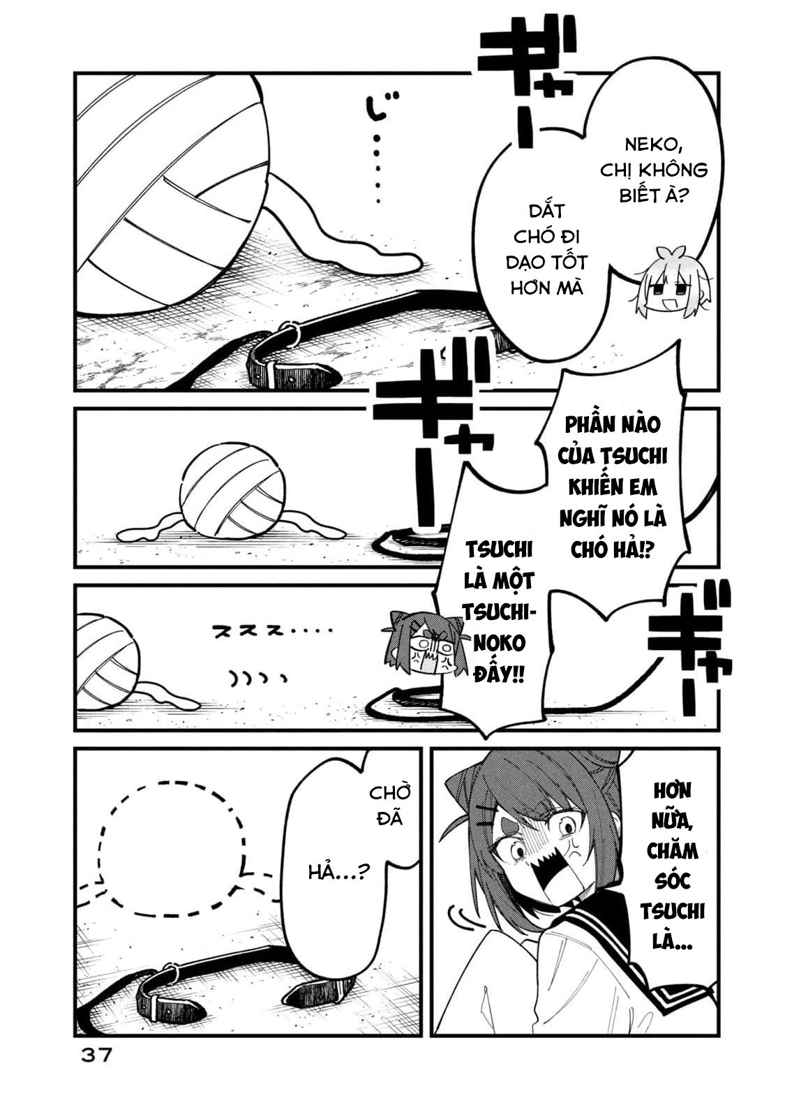 Shikanoko Nokonoko Koshitantan Chapter 33 - Trang 2