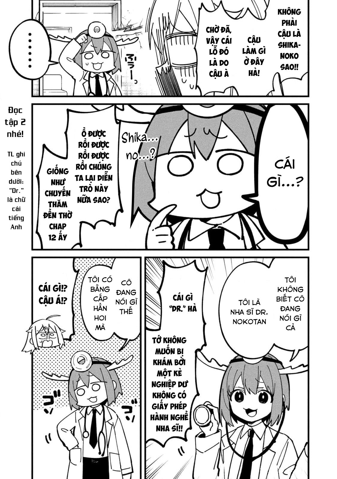 Shikanoko Nokonoko Koshitantan Chapter 34 - Trang 2