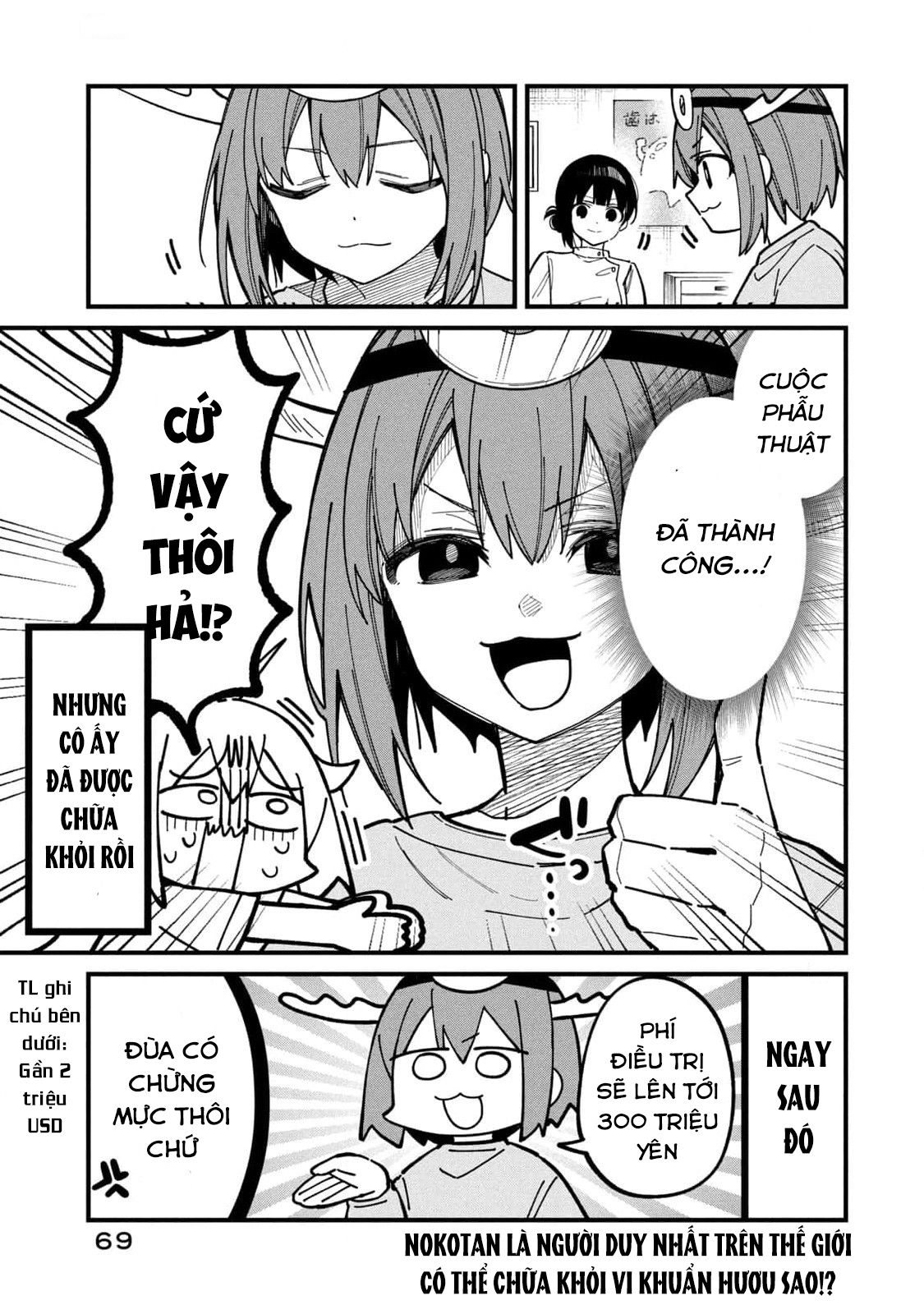 Shikanoko Nokonoko Koshitantan Chapter 34 - Trang 2