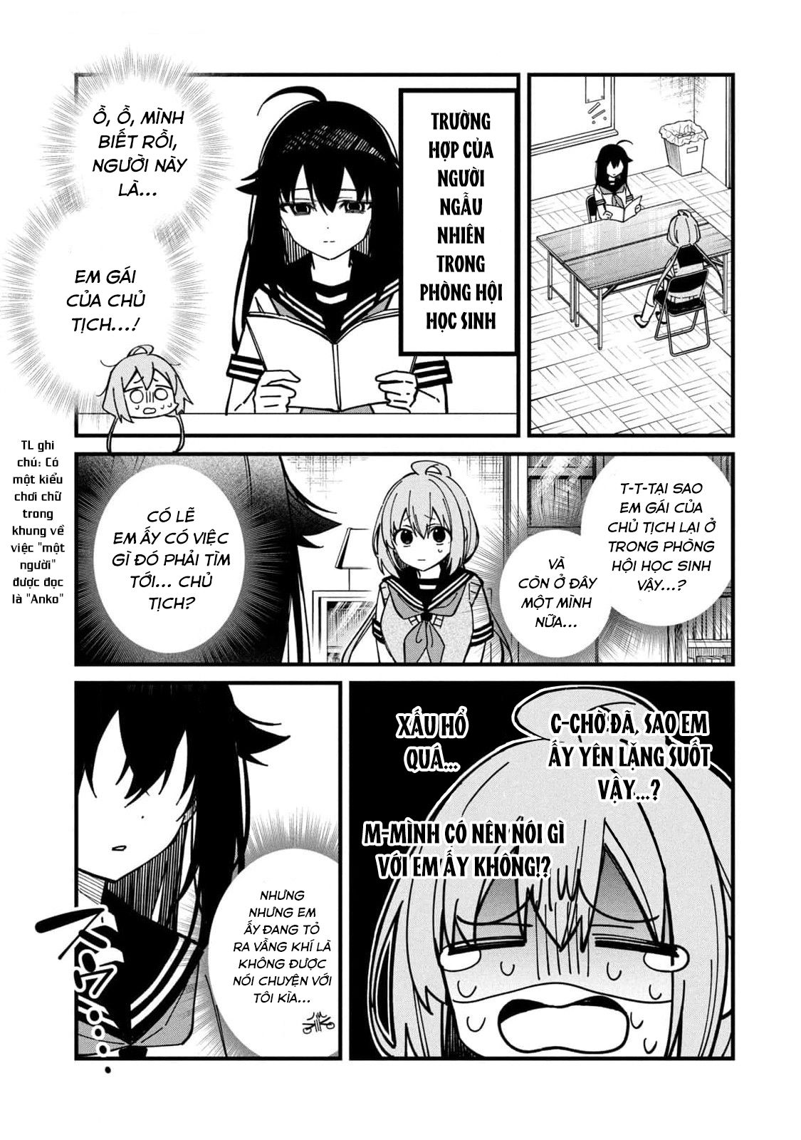 Shikanoko Nokonoko Koshitantan Chapter 35 - Trang 2