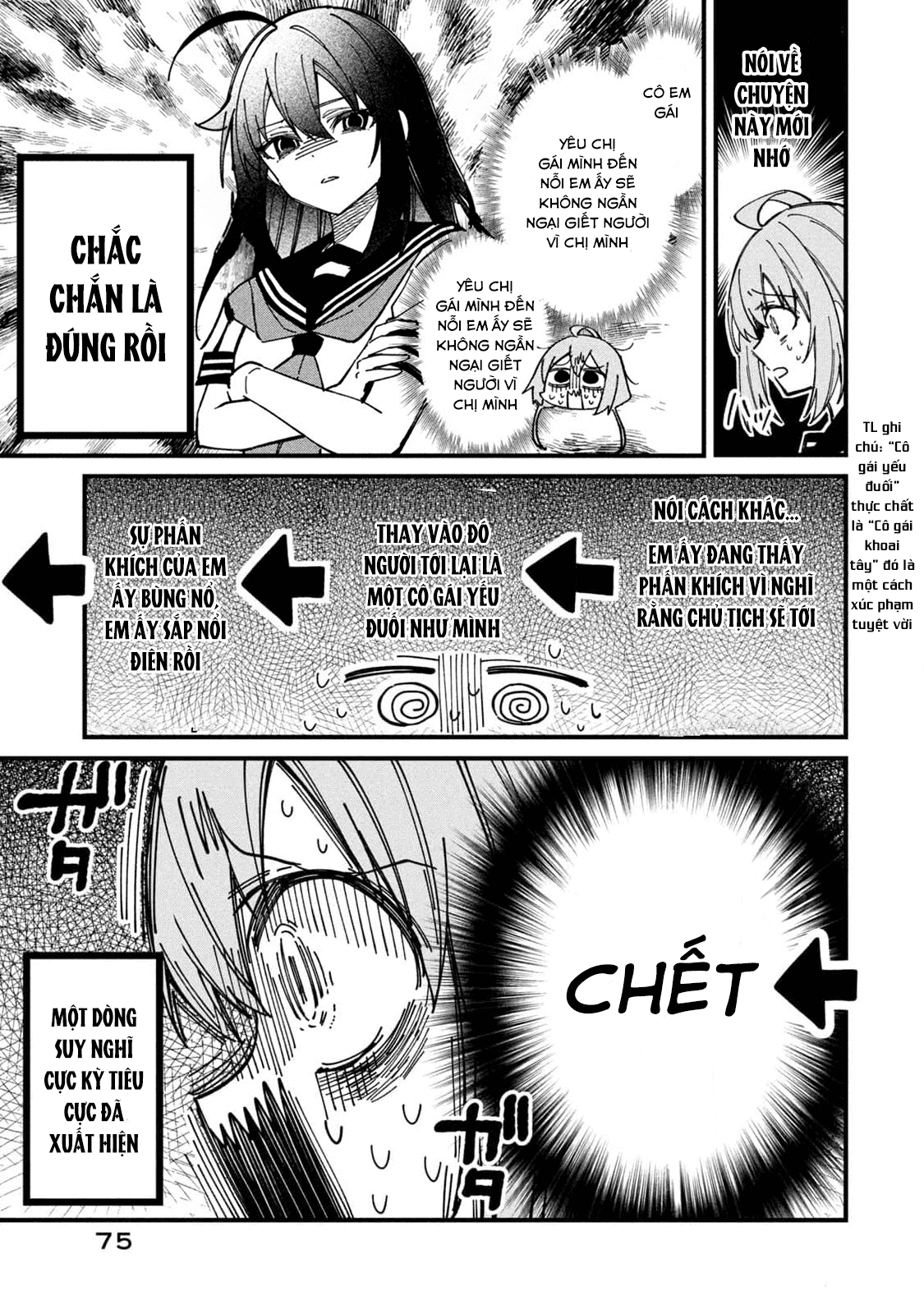 Shikanoko Nokonoko Koshitantan Chapter 35 - Trang 2