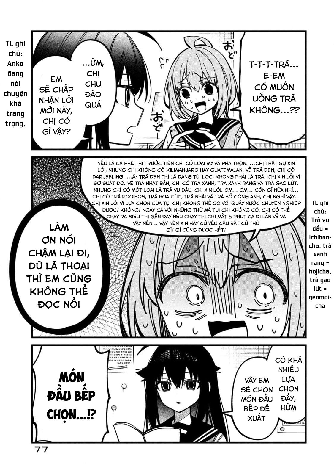 Shikanoko Nokonoko Koshitantan Chapter 35 - Trang 2